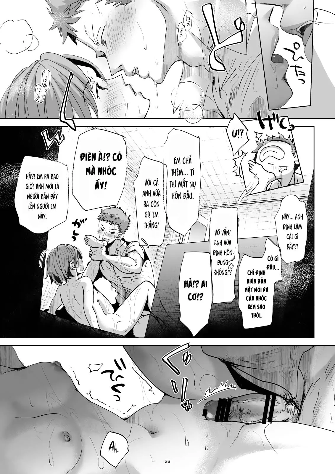 HentaiVN.net - Ảnh 30 - Watashi to Ani no Nichijou 5 - Chap 3