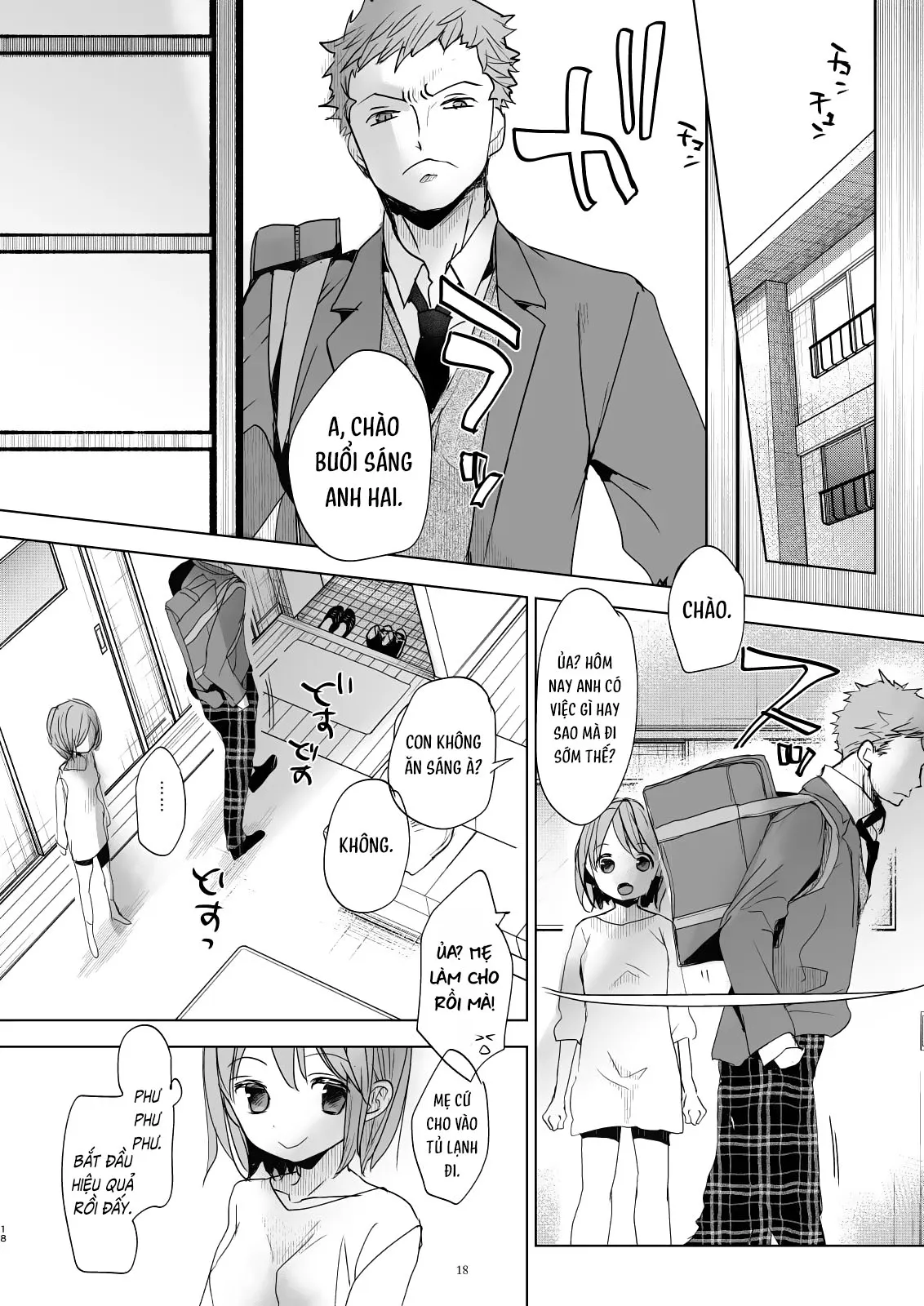 HentaiVN.net - Ảnh 17 - Watashi to Ani no Nichijou 5 - Chap 4