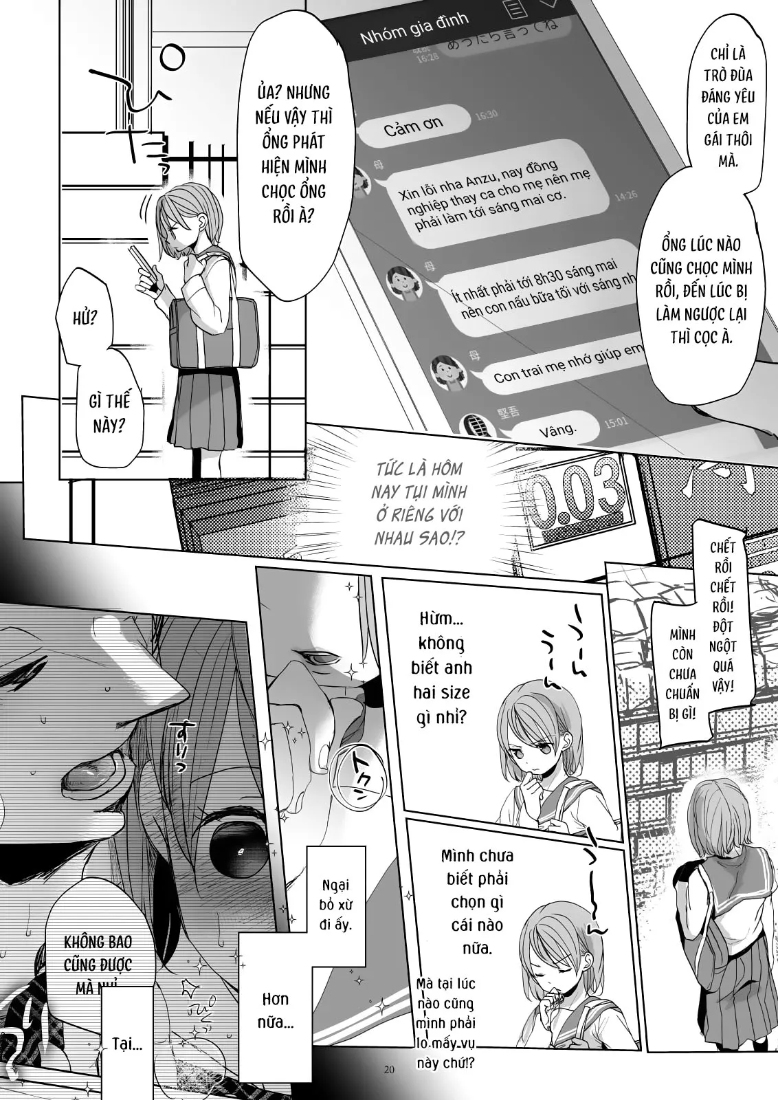 HentaiVN.net - Ảnh 19 - Watashi to Ani no Nichijou 5 - Chap 4