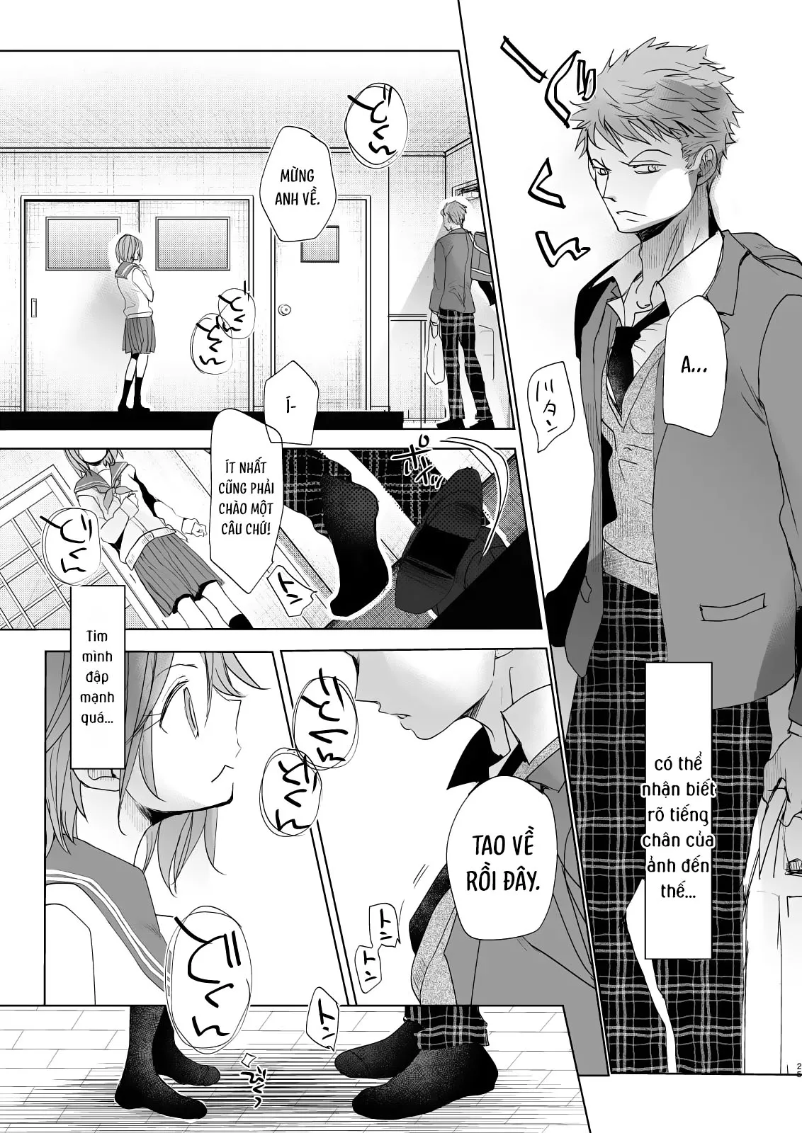 HentaiVN.net - Ảnh 24 - Watashi to Ani no Nichijou 5 - Chap 4