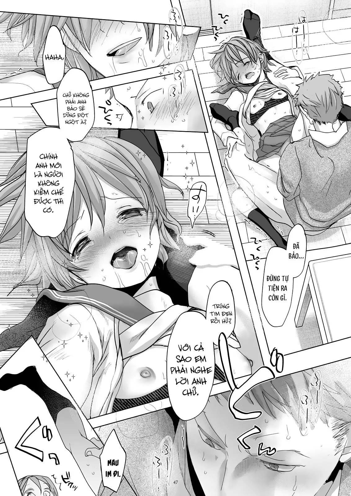HentaiVN.net - Ảnh 46 - Watashi to Ani no Nichijou 5 - Chap 4