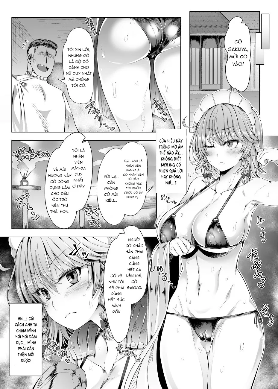 HentaiVN.net - Ảnh 5 - Sakuya Trip (Touhou Project) [サクヤトリップ (東方Project)] - Oneshot