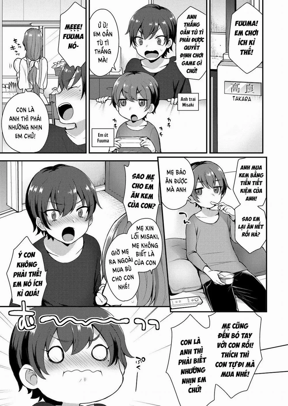 HentaiVN.net - Ảnh 3 - Takara-san-chi no Kyoudai - Oneshot