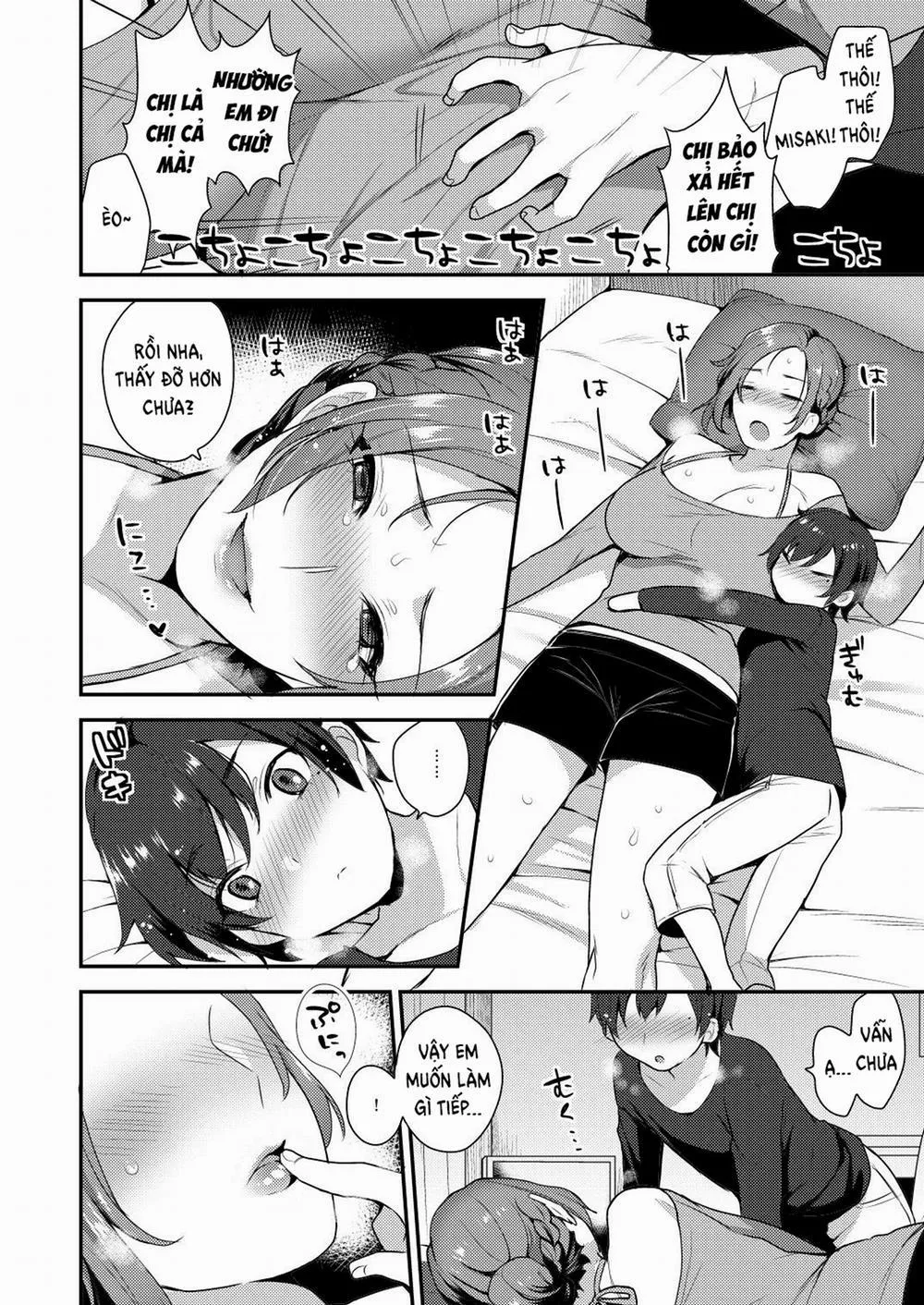 HentaiVN.net - Ảnh 6 - Takara-san-chi no Kyoudai - Oneshot