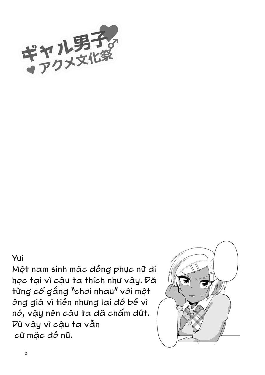 HentaiVN.net - Ảnh 3 - Gal Danshi Acme Bunkasai - one shot