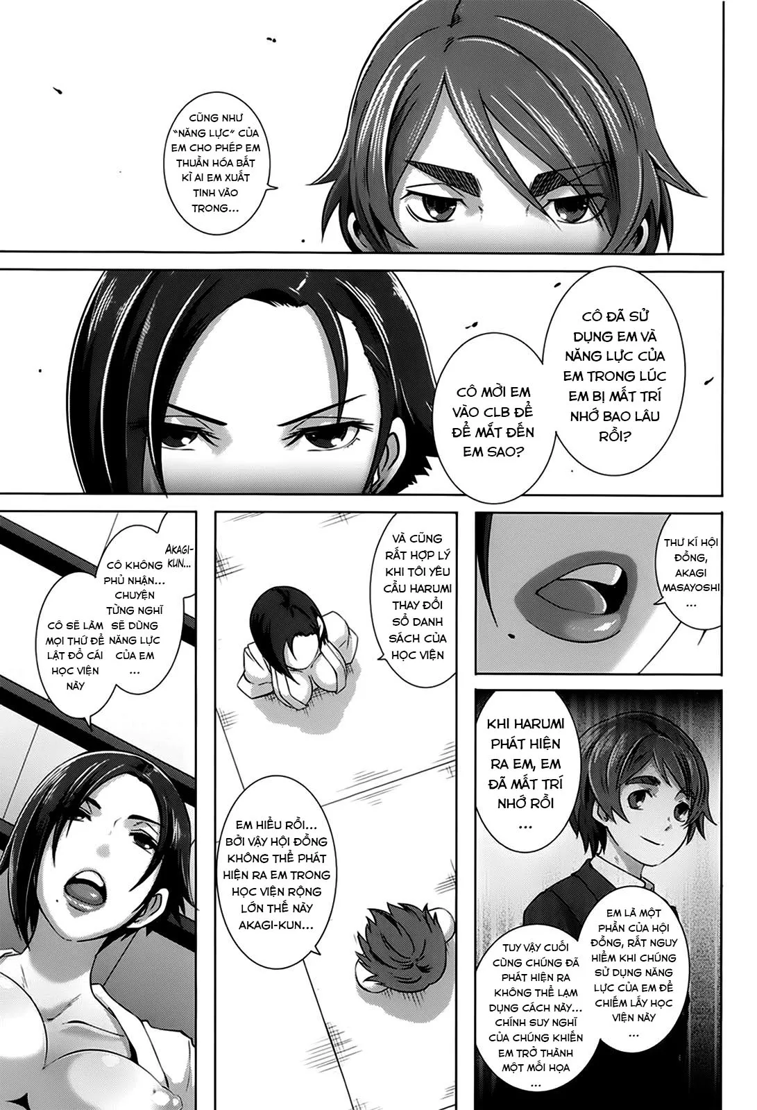 HentaiVN.net - Ảnh 20 - The Sex Sweepers [セックスウィーパーズ] - Chap 8
