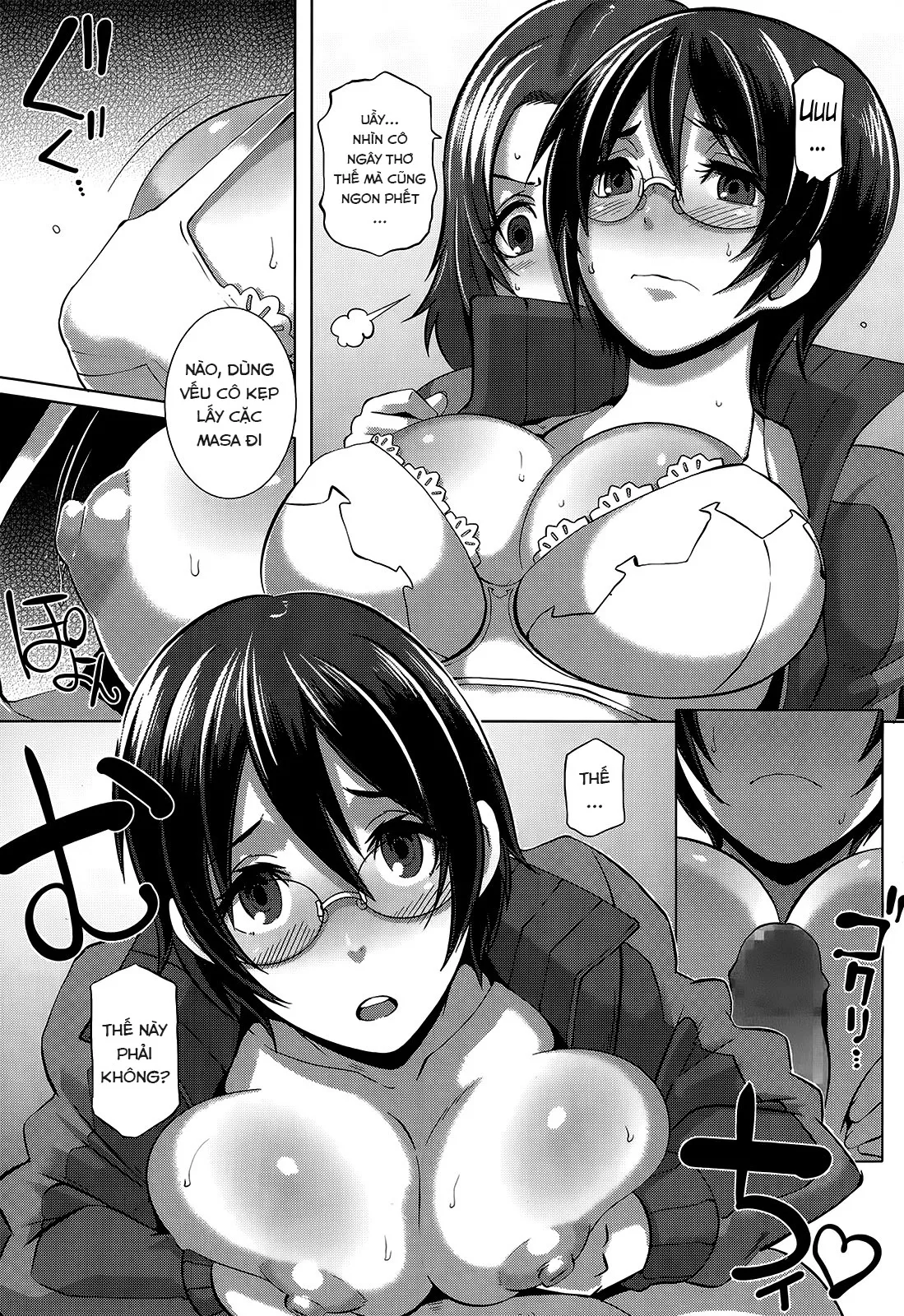 HentaiVN.net - Ảnh 12 - The Sex Sweepers [セックスウィーパーズ] - Chap 10