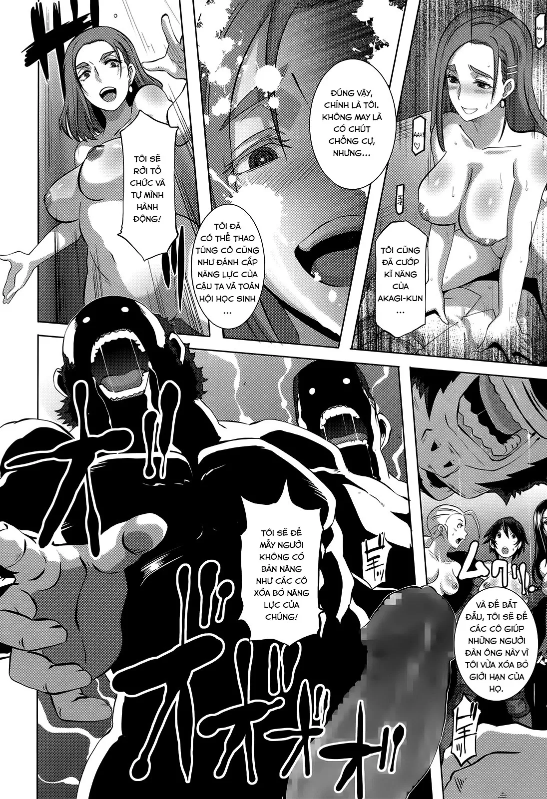 HentaiVN.net - Ảnh 5 - The Sex Sweepers [セックスウィーパーズ] - Chap 10