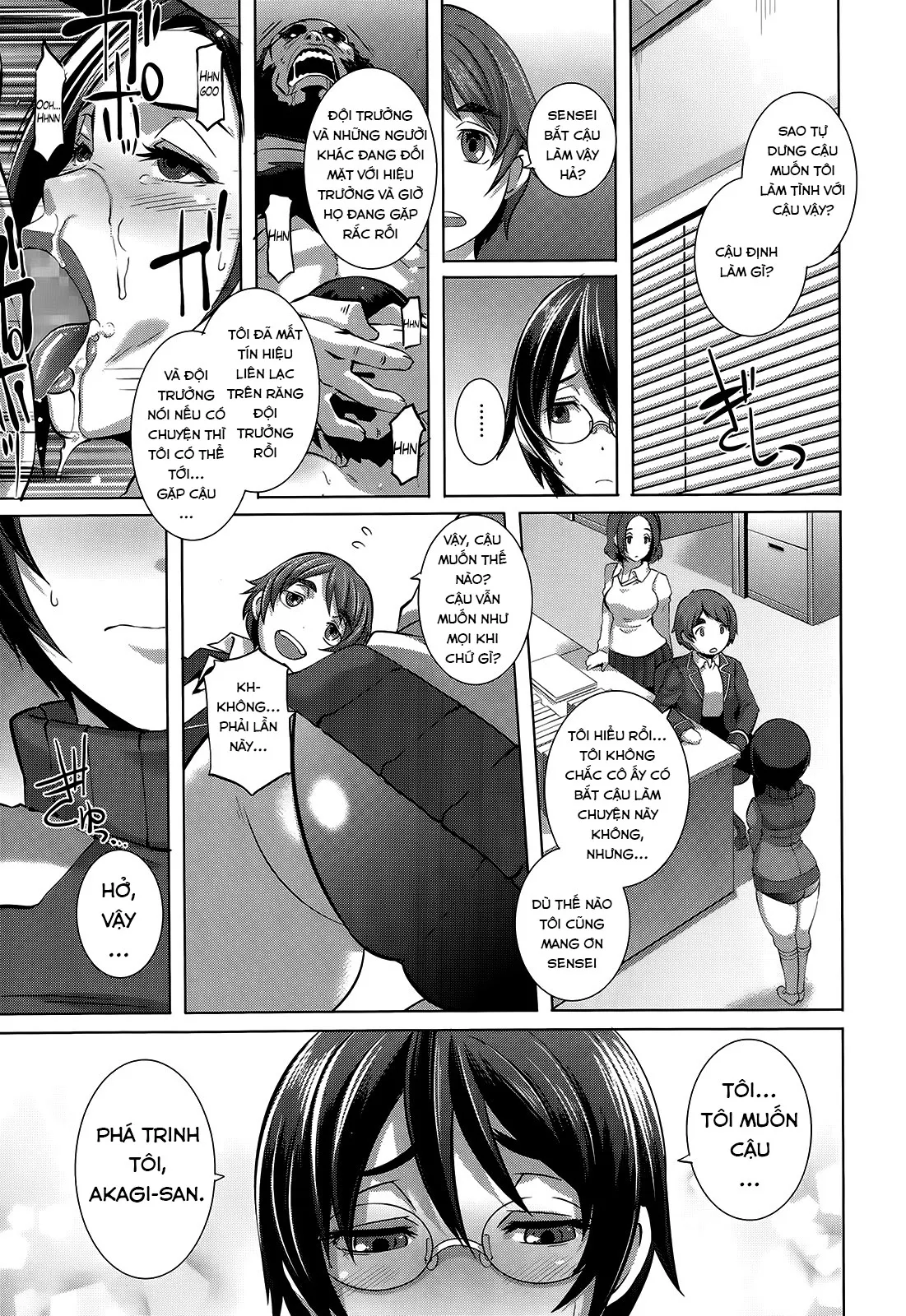 HentaiVN.net - Ảnh 6 - The Sex Sweepers [セックスウィーパーズ] - Chap 10