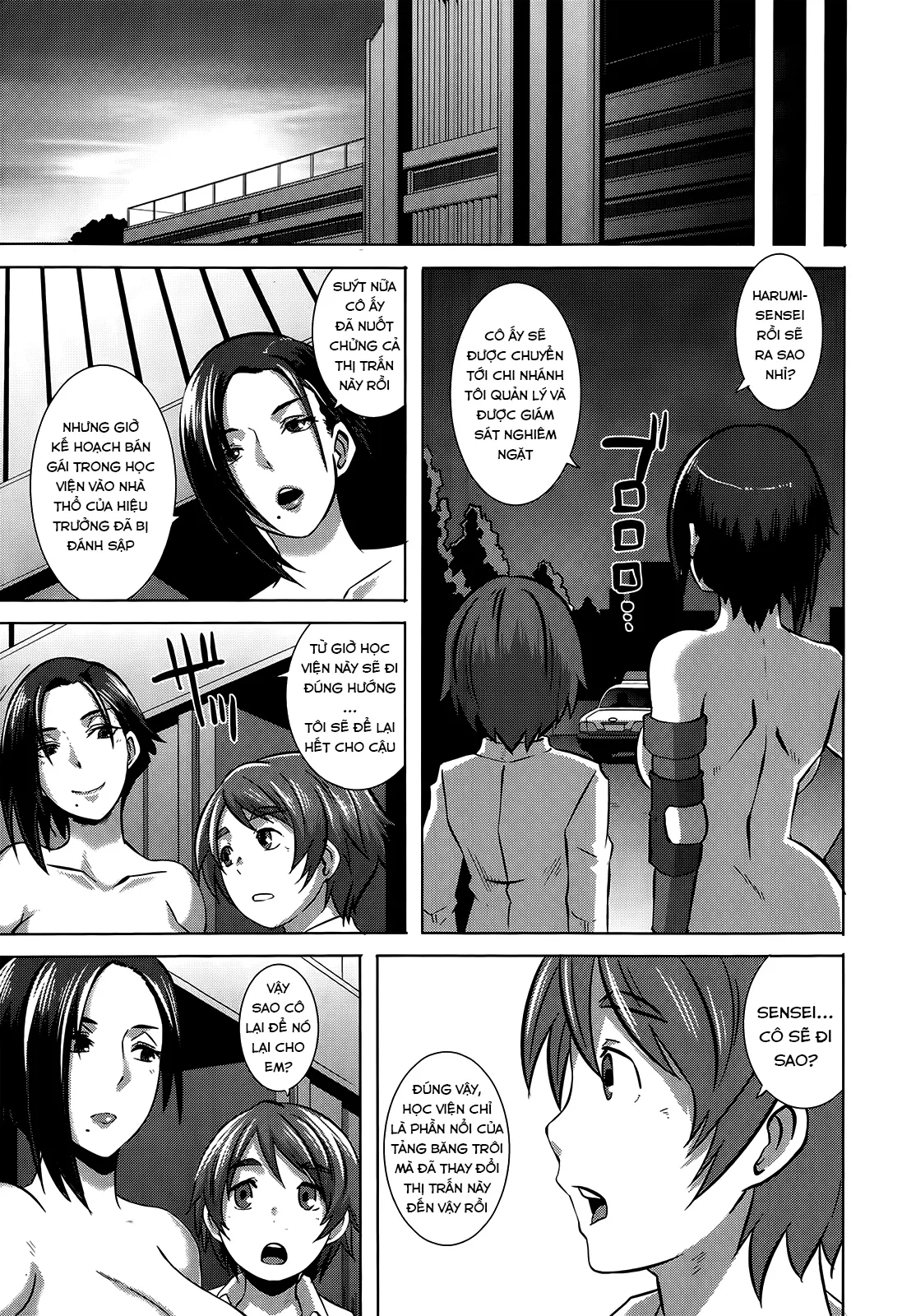 HentaiVN.net - Ảnh 22 - The Sex Sweepers [セックスウィーパーズ] - Chap 11-End