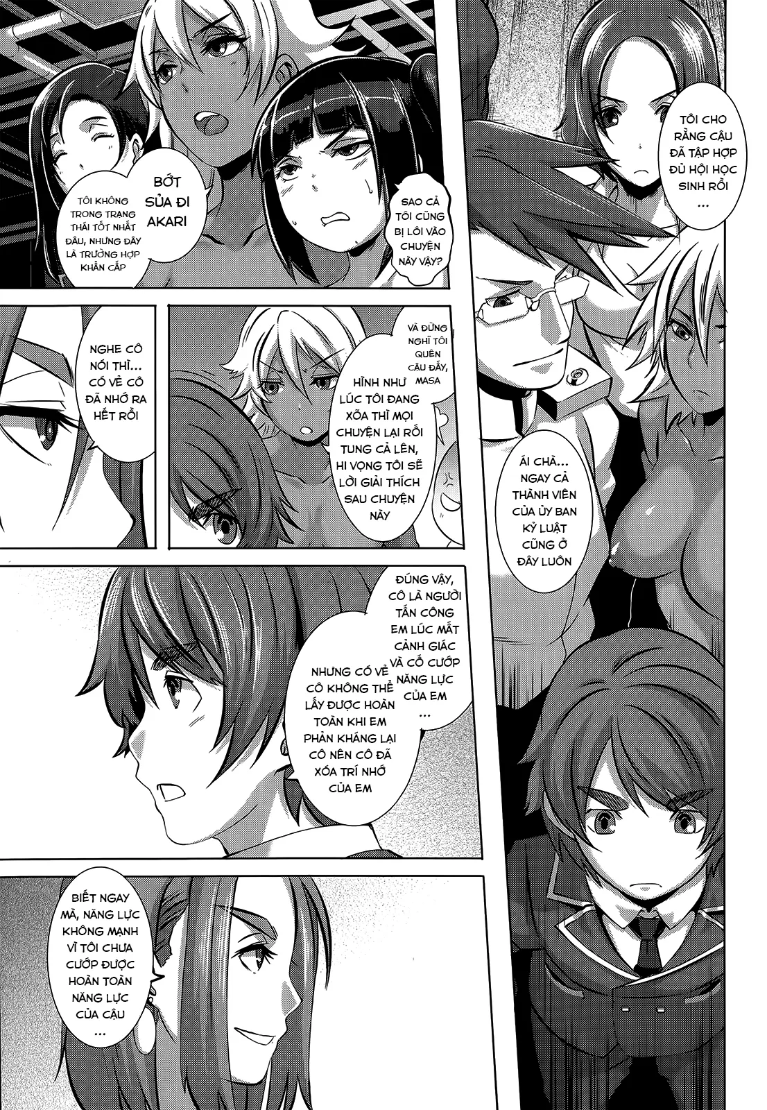 HentaiVN.net - Ảnh 4 - The Sex Sweepers [セックスウィーパーズ] - Chap 11-End