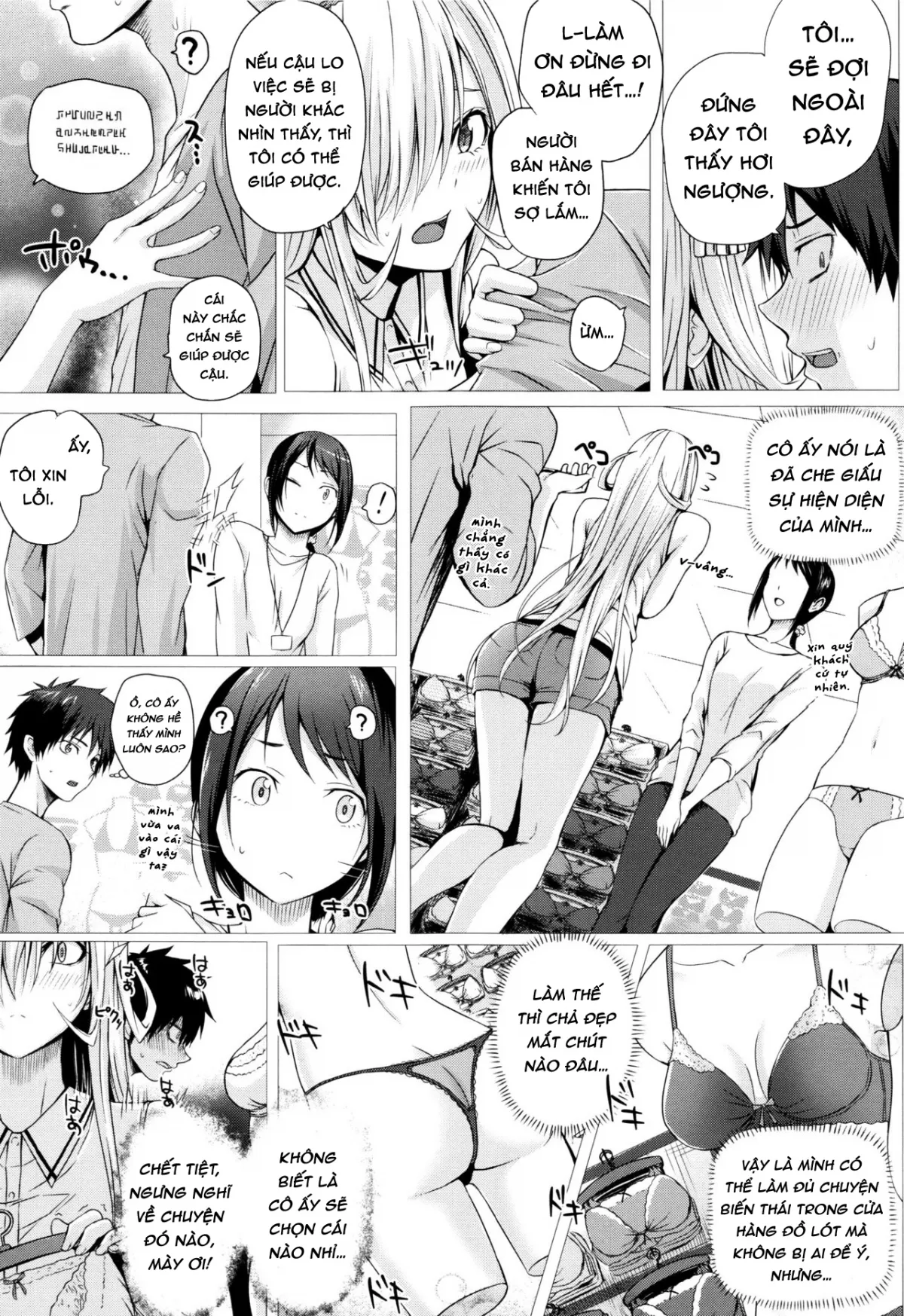 HentaiVN.net - Ảnh 6 - Nữ Phù Thủy Đến Từ Dị Giới [Isekai no Mahoutsukai] - Chap 3