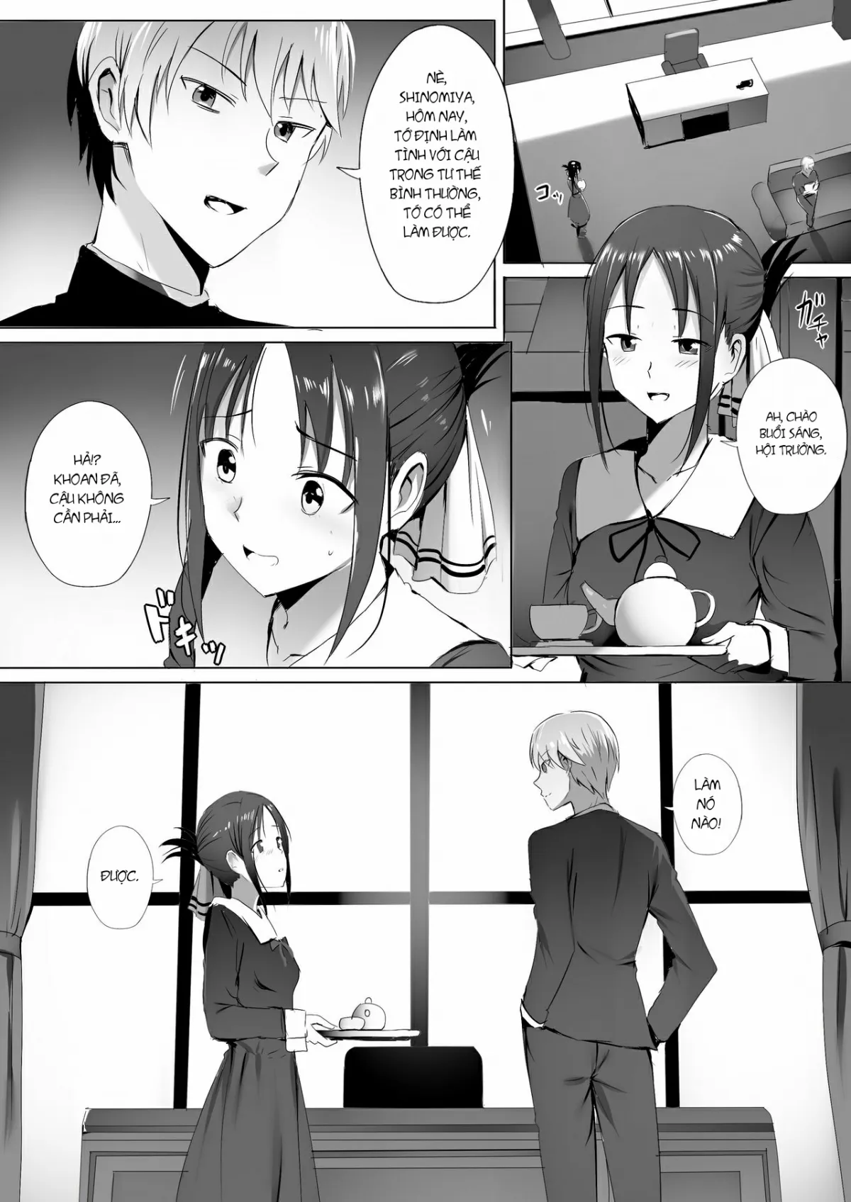 HentaiVN.net - Ảnh 17 - Tôi Muốn Được Thư Ký Chika Huấn Luyện Đặc Biệt (Kaguya-sama wa Kokurasetai) [Gakuseikai-shoki ni Tokkun-shitai -Shijuuhatte Battle no Seijoui Oshiete ~Coach- (Kaguya-sama wa Kokurasetai); 学生会書記に特訓したい -四十八手バトルの正常位教えて~コーチ- (かぐや様は告らせたい)] - Oneshot