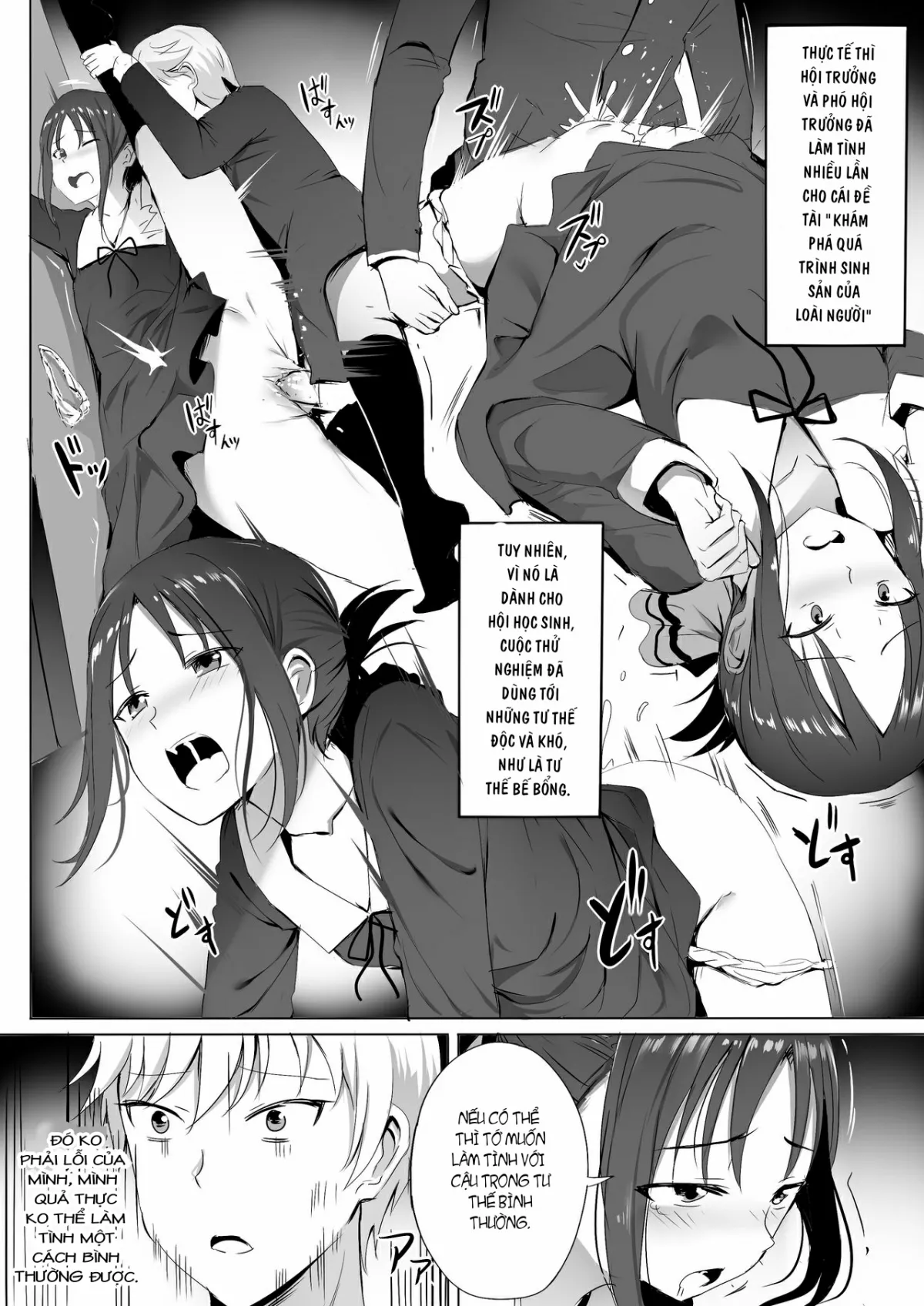 HentaiVN.net - Ảnh 5 - Tôi Muốn Được Thư Ký Chika Huấn Luyện Đặc Biệt (Kaguya-sama wa Kokurasetai) [Gakuseikai-shoki ni Tokkun-shitai -Shijuuhatte Battle no Seijoui Oshiete ~Coach- (Kaguya-sama wa Kokurasetai); 学生会書記に特訓したい -四十八手バトルの正常位教えて~コーチ- (かぐや様は告らせたい)] - Oneshot