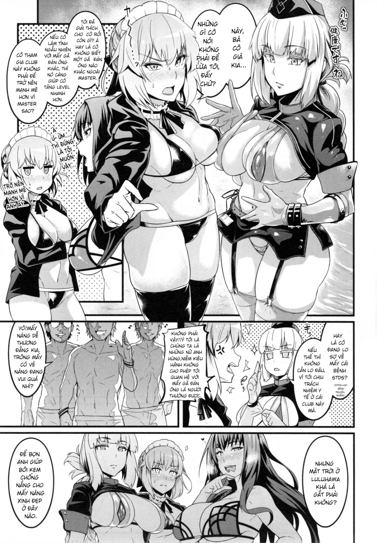 HentaiVN.net - Ảnh 5 - Chaldea Yariman Nanpa Bitch-bu - Oneshot