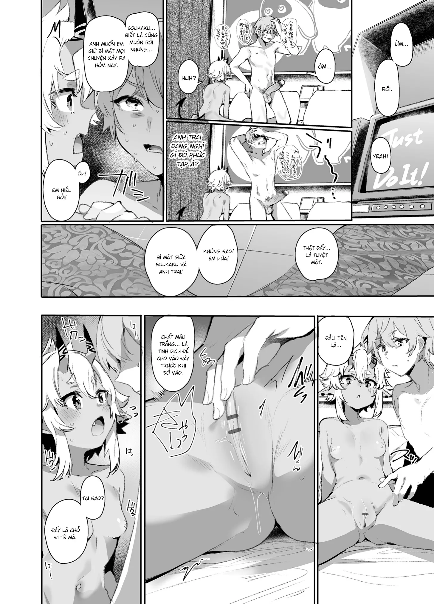 HentaiVN.net - Ảnh 13 - Khu vực 8585 - Oneshot