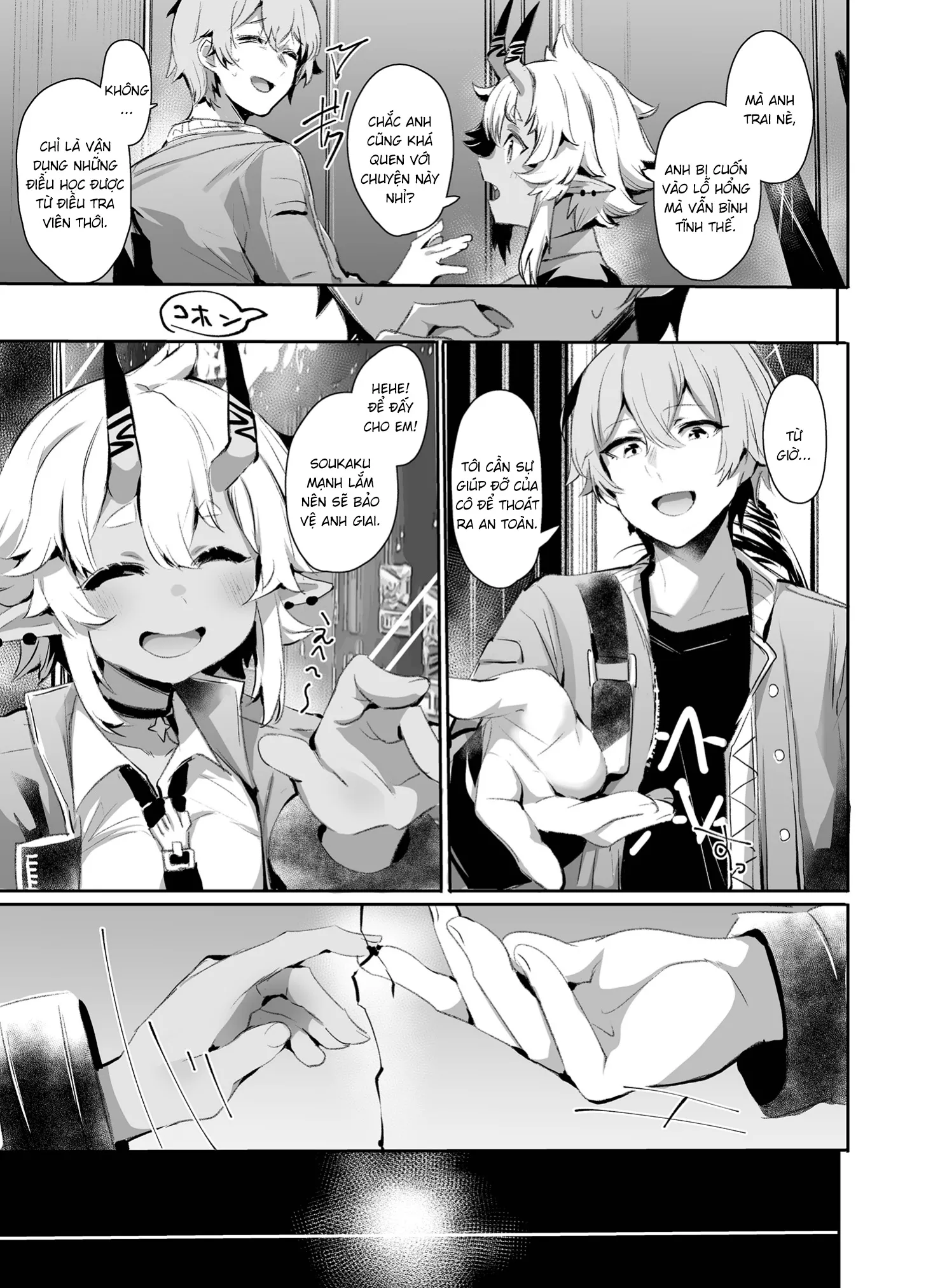 HentaiVN.net - Ảnh 4 - Khu vực 8585 - Oneshot