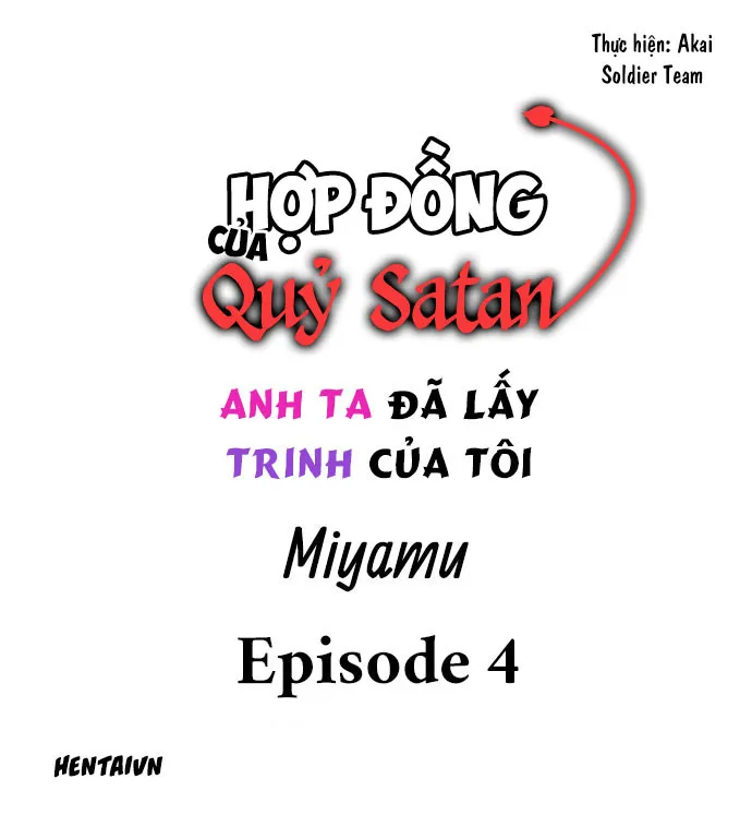 HentaiVN.net - Ảnh 3 - Hợp đồng của quỷ Satan [Made a Pact With a Demon: He Took My Virginity] - Chapter 4: Chỉ sợ biến thành Yaoi :3
