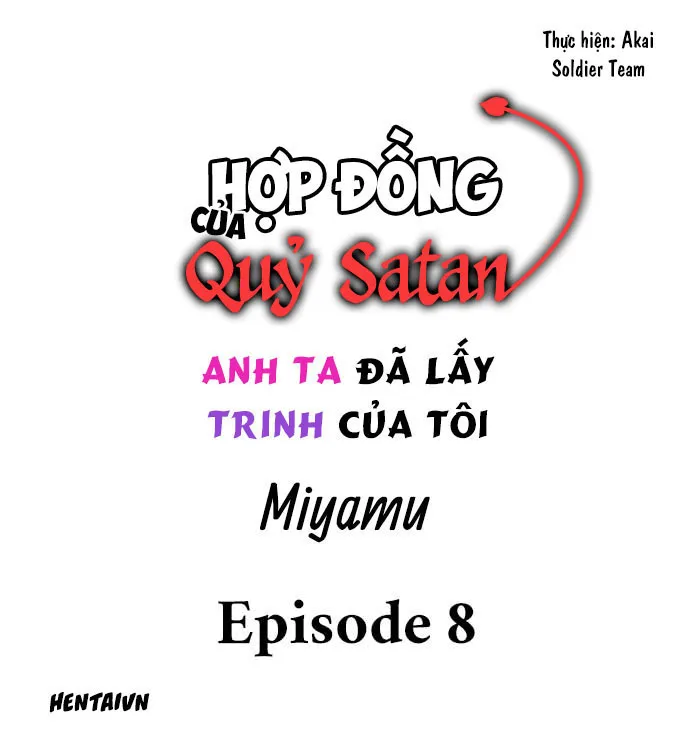 HentaiVN.net - Ảnh 3 - Hợp đồng của quỷ Satan [Made a Pact With a Demon: He Took My Virginity] - Chapter 8: Mãi mới có ngày nghỉ :((