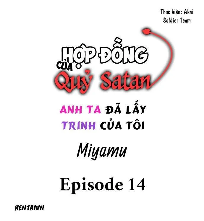 HentaiVN.net - Ảnh 3 - Hợp đồng của quỷ Satan [Made a Pact With a Demon: He Took My Virginity] - Chapter 14: Ghen gòi!!