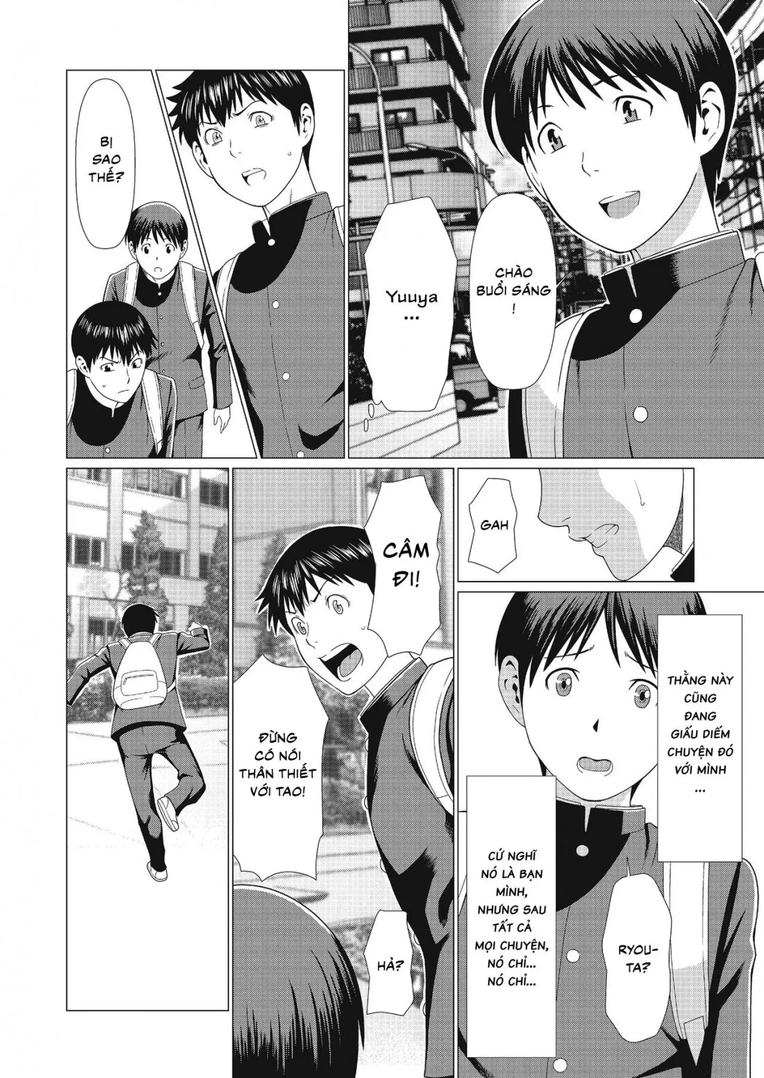 HentaiVN.net - Ảnh 14 - DAKKAN | RECAPTURE [RECAPTURE; DAKKAN] - Chap 1