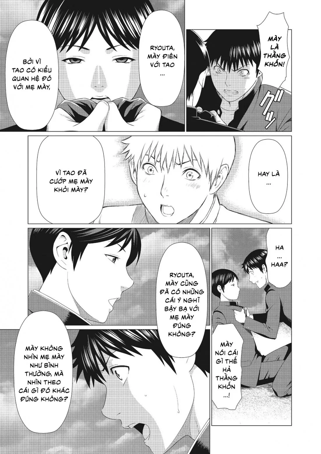HentaiVN.net - Ảnh 7 - DAKKAN | RECAPTURE [RECAPTURE; DAKKAN] - Chap 4