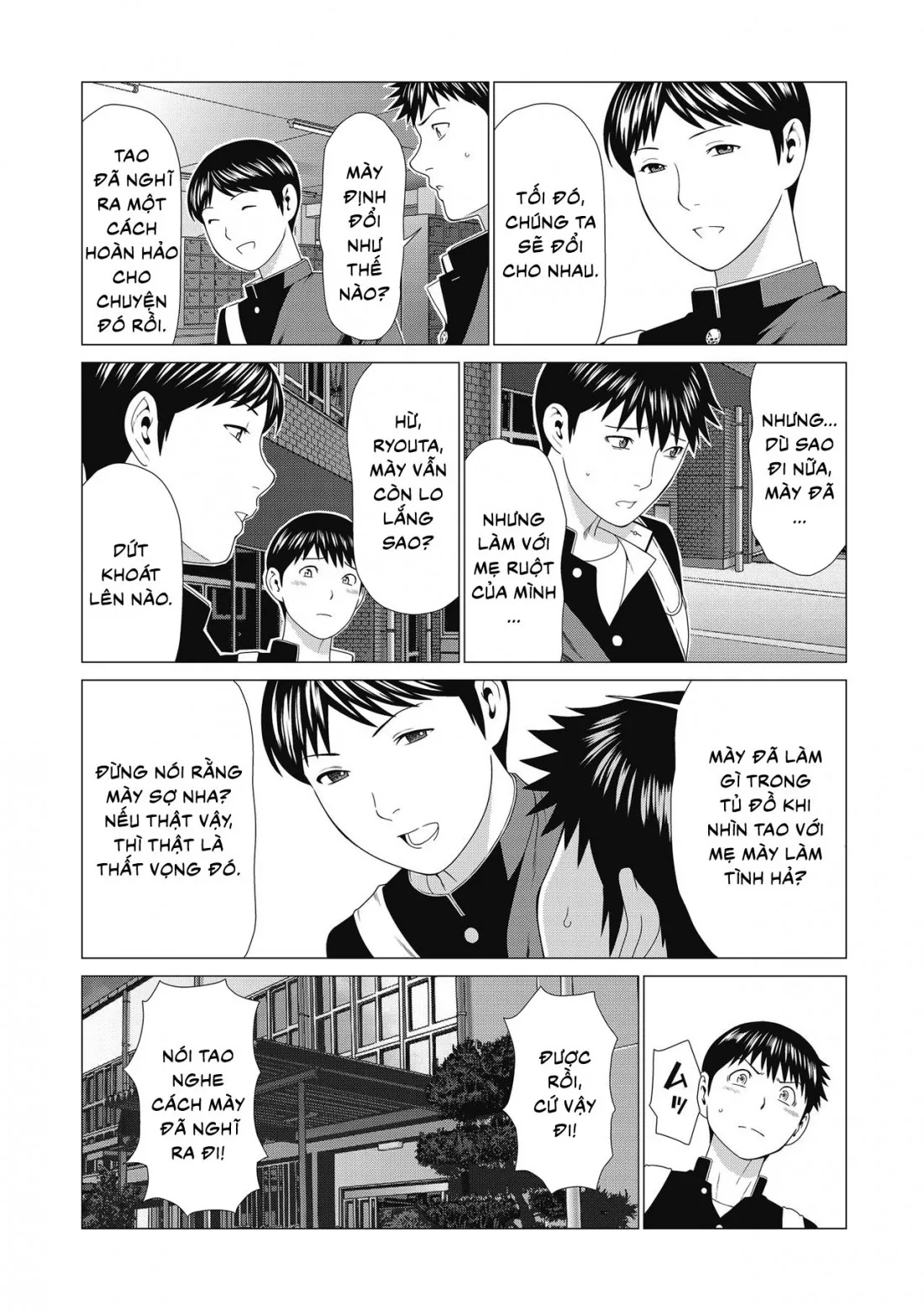HentaiVN.net - Ảnh 8 - DAKKAN | RECAPTURE [RECAPTURE; DAKKAN] - Chap 5