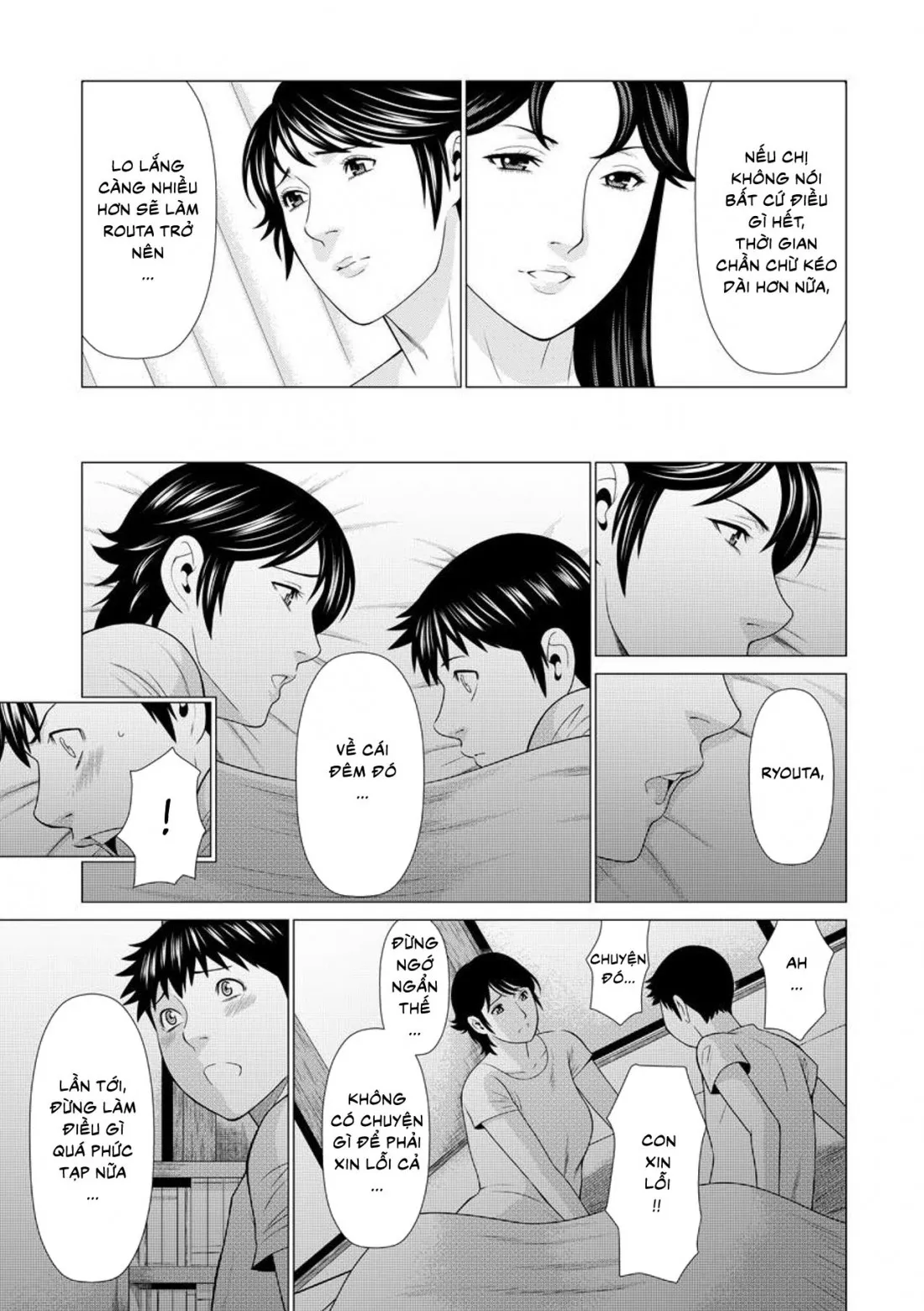 HentaiVN.net - Ảnh 11 - DAKKAN | RECAPTURE [RECAPTURE; DAKKAN] - Chap 6 [End]