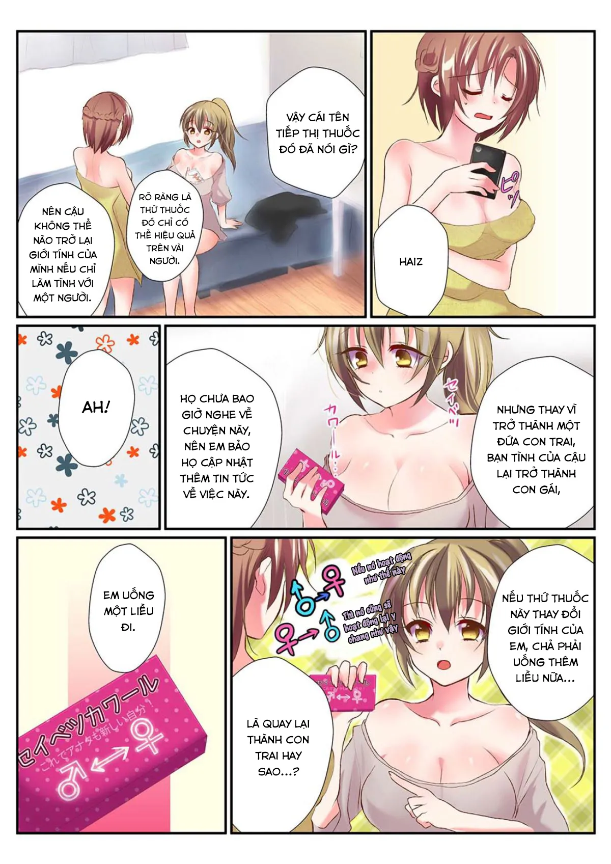 HentaiVN.net - Ảnh 12 - Điều tôi muốn làm khi là con gái! [女の身体でシたいこと！; Onna no Karada de Shitai Koto!; Onna No Karada De Shitai Koto! ~♂⇔♀ Kaikan Irekawari Life~] - Chap 1.1