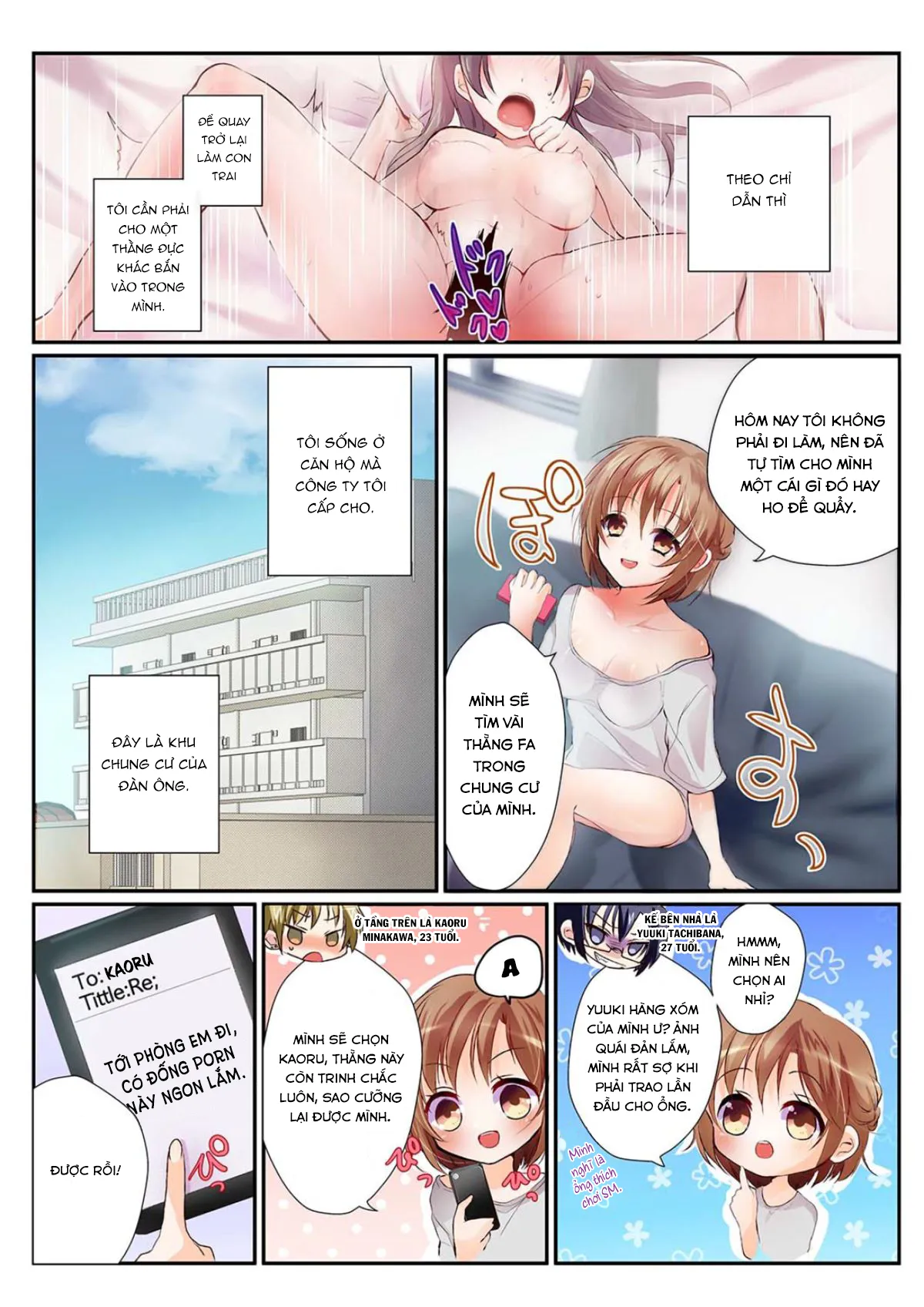 HentaiVN.net - Ảnh 4 - Điều tôi muốn làm khi là con gái! [女の身体でシたいこと！; Onna no Karada de Shitai Koto!; Onna No Karada De Shitai Koto! ~♂⇔♀ Kaikan Irekawari Life~] - Chap 1.1