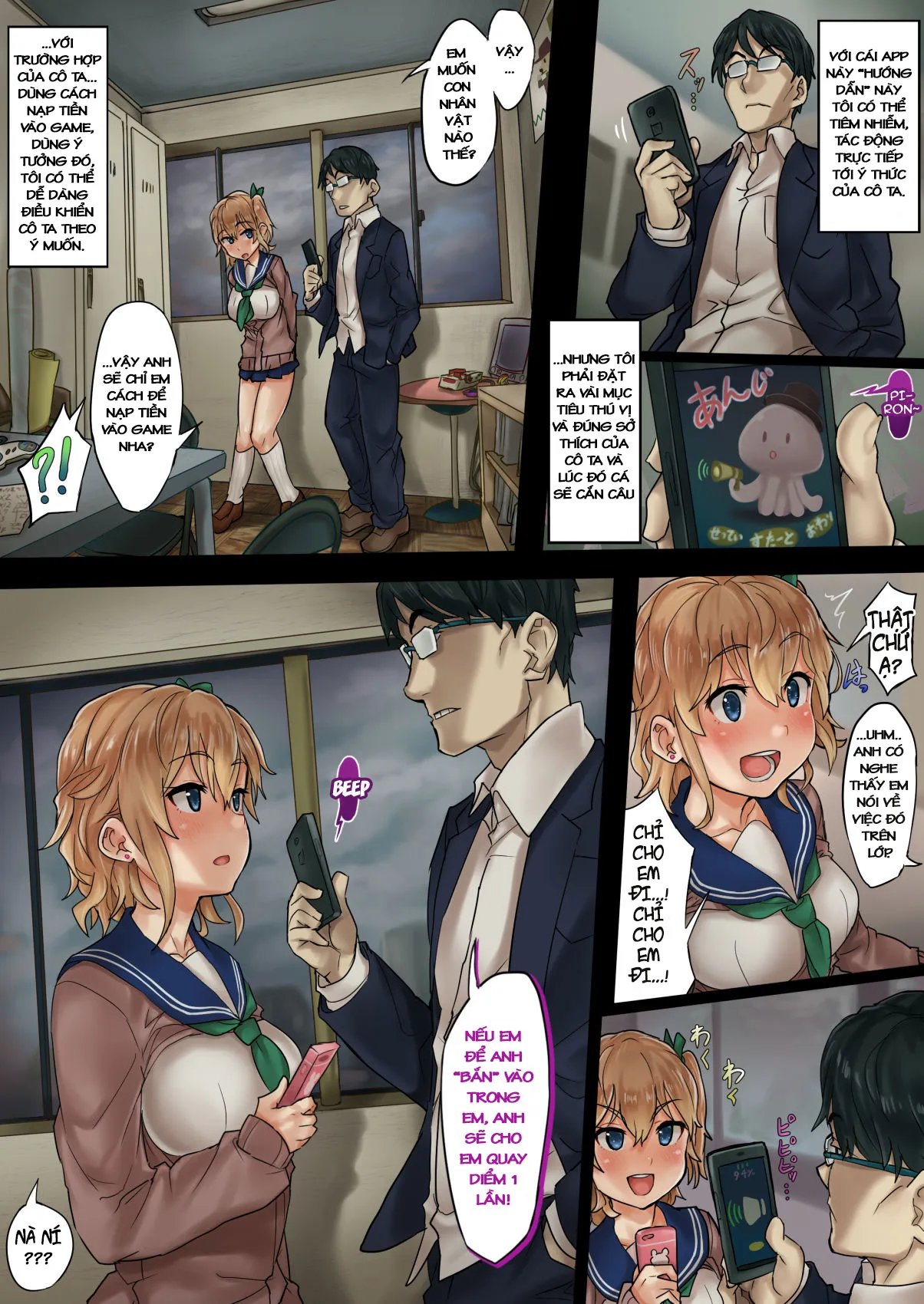 HentaiVN.net - Ảnh 5 - App Hướng Dẫn Thần Kì [Kareshi Mochi Gal o Netotte Haramase ~Anji o Kakete Kakin Seikatsu~] - OneShot