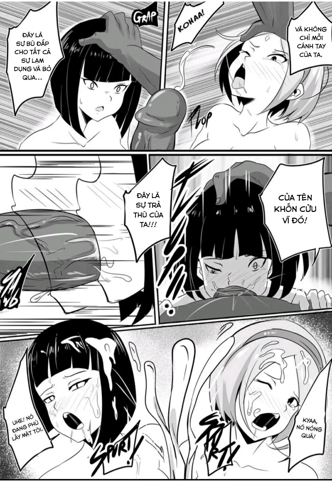 HentaiVN.net - Ảnh 6 - B-Trayal 16 - Oneshot