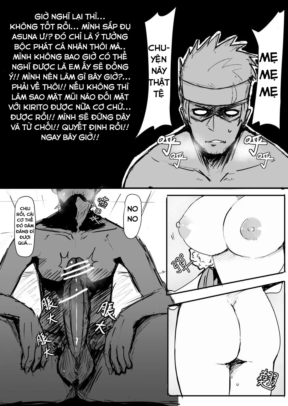 HentaiVN.net - Ảnh 12 - Thánh Nữ Asuna Tốt Bụng~ [Asuna; 亞絲娜] - Chú ý là NTR, không phải gu thì đừng vào nghe :))