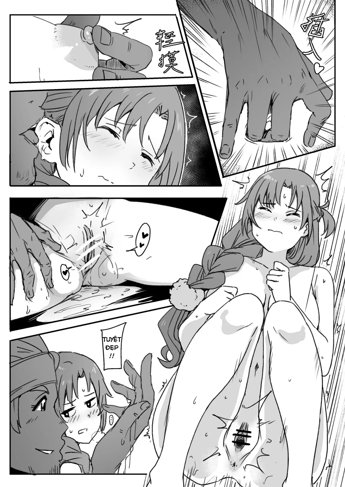HentaiVN.net - Ảnh 20 - Thánh Nữ Asuna Tốt Bụng~ [Asuna; 亞絲娜] - Chú ý là NTR, không phải gu thì đừng vào nghe :))