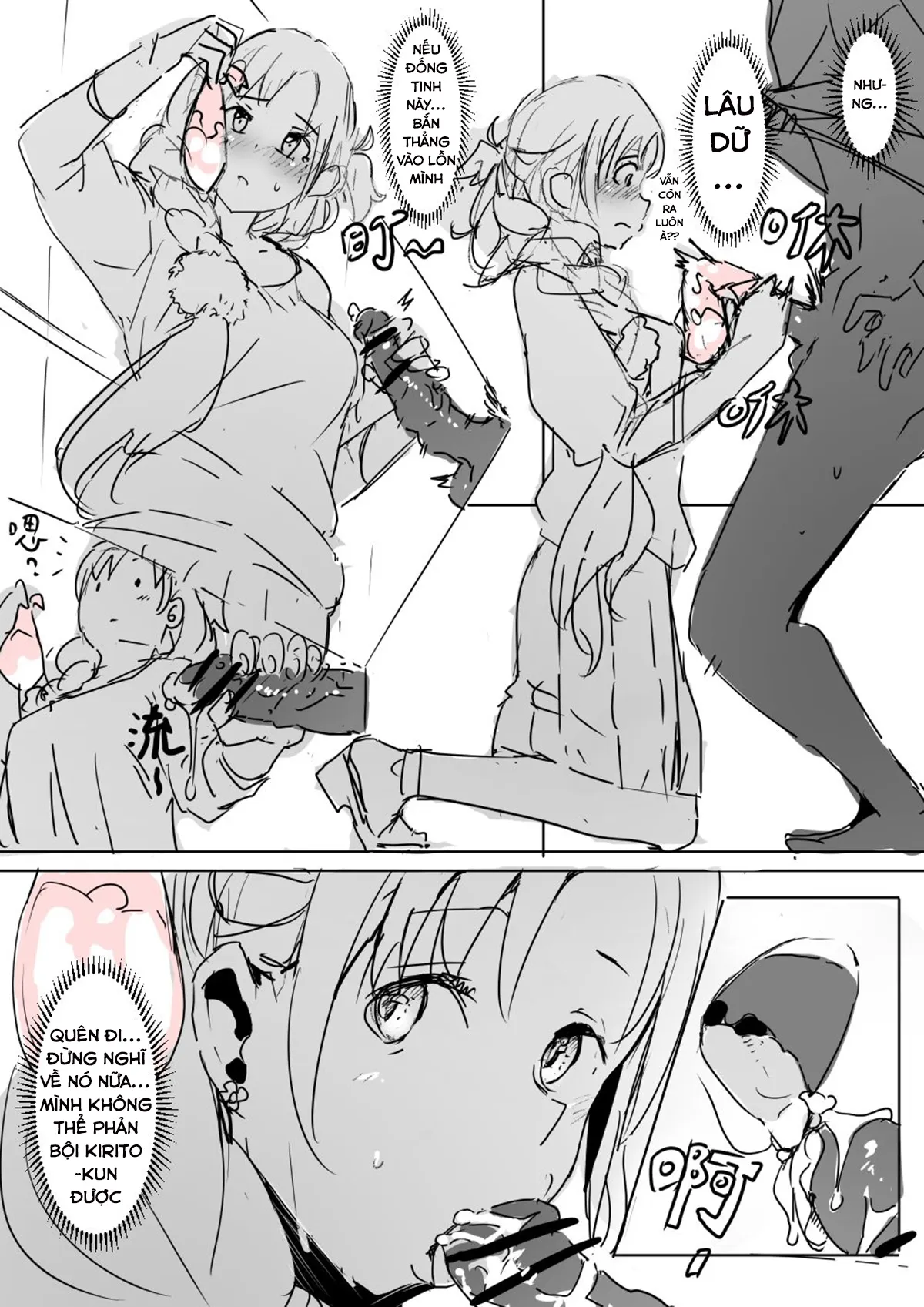 HentaiVN.net - Ảnh 5 - Thánh Nữ Asuna Tốt Bụng~ [Asuna; 亞絲娜] - Chú ý là NTR, không phải gu thì đừng vào nghe :))