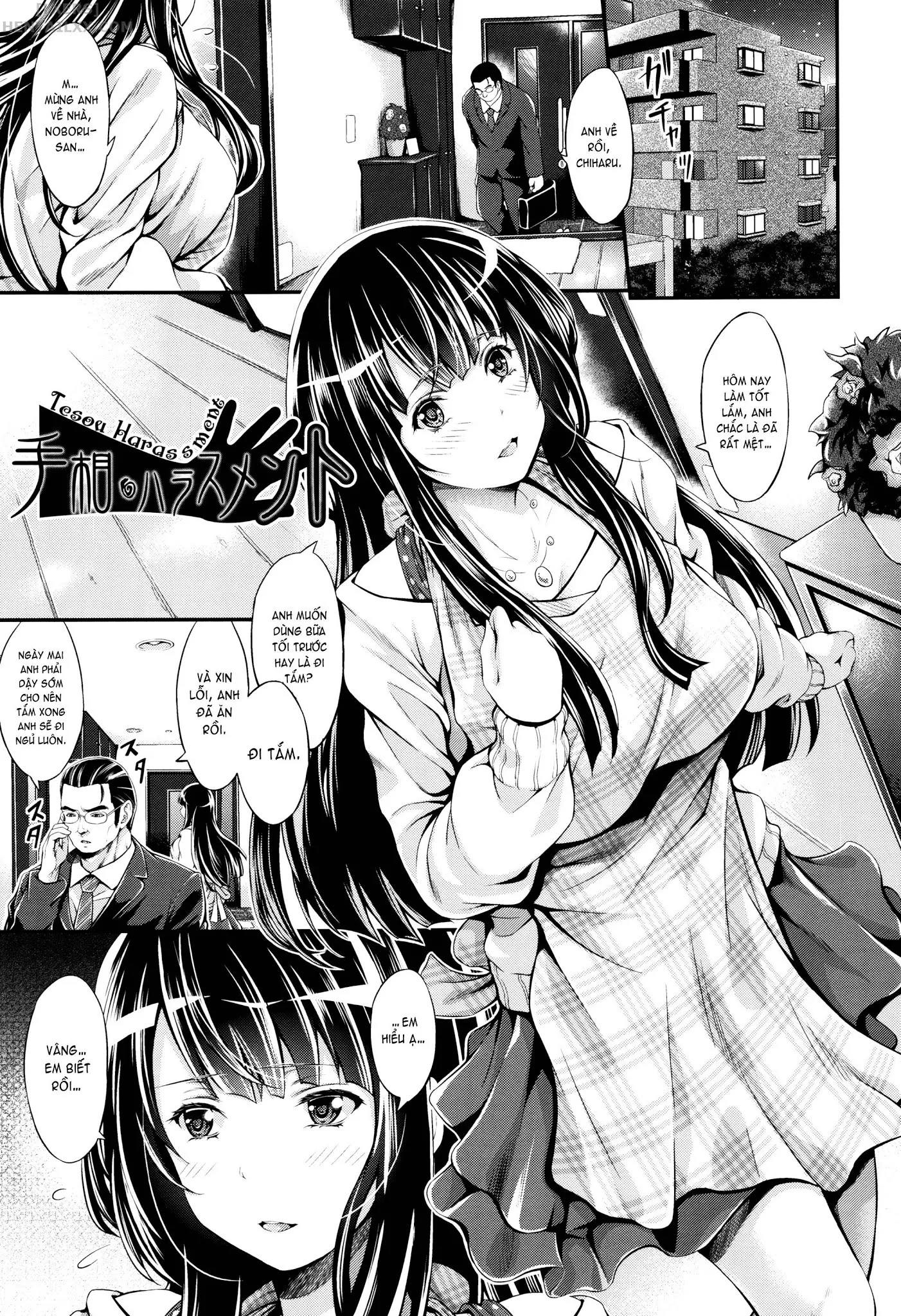 HentaiVN.net - Ảnh 4 - Wet Lips - Chap 4