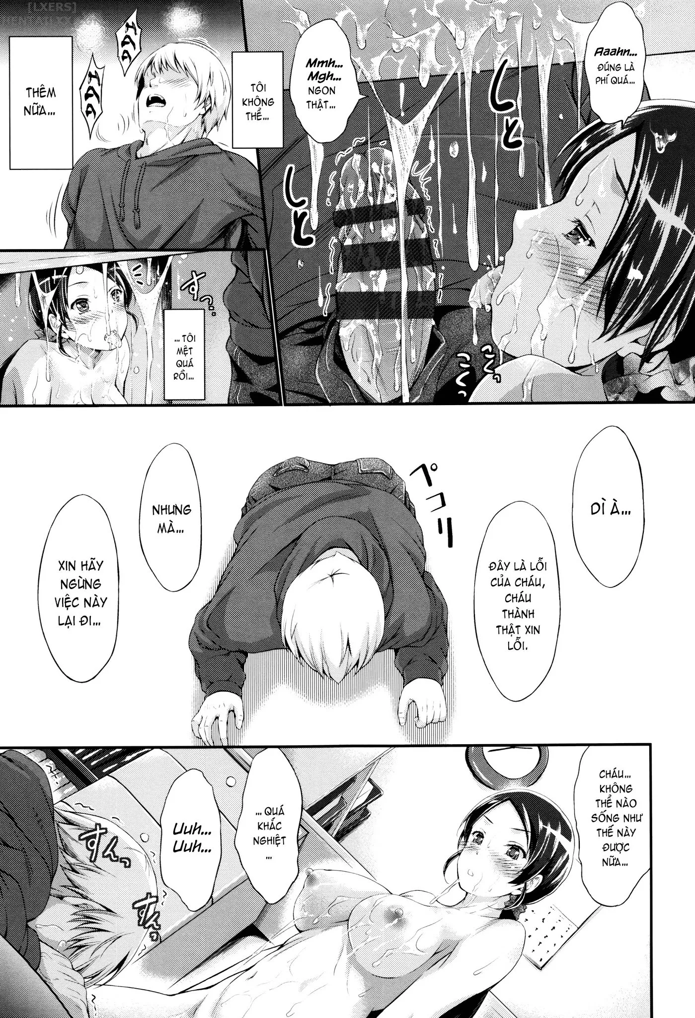 HentaiVN.net - Ảnh 20 - Wet Lips - Chap 6