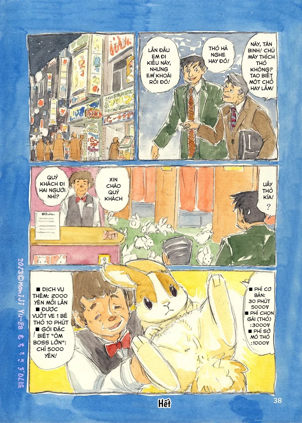 HentaiVN.net - Ảnh 37 - Tôi Và Nữ Hoàng Thỏ Mochi - Oneshot