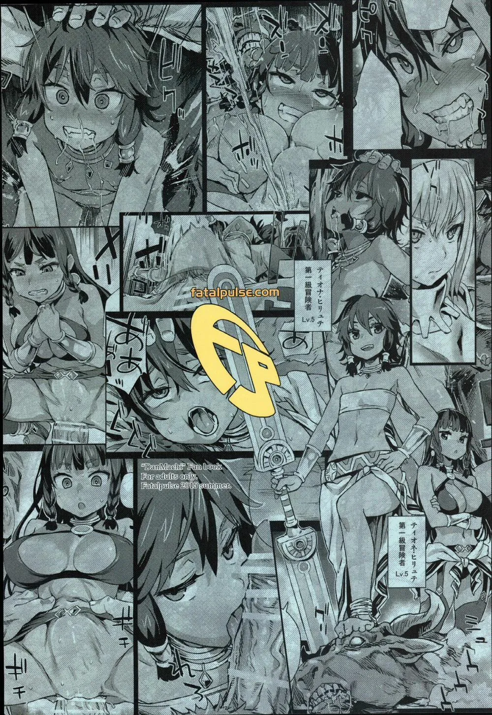 HentaiVN.net - Ảnh 34 - Victim Girls 19 (Dungeon Ni Deai O Motomeru No Wa Machigatteiru Darou Ka) - Oneshot