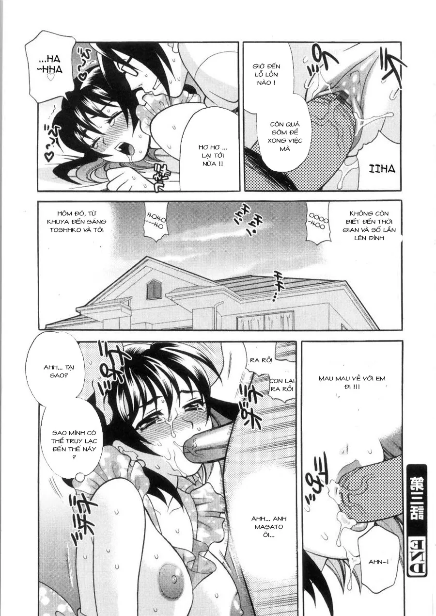 HentaiVN.net - Ảnh 17 - Ero Tsuma - Chap 3