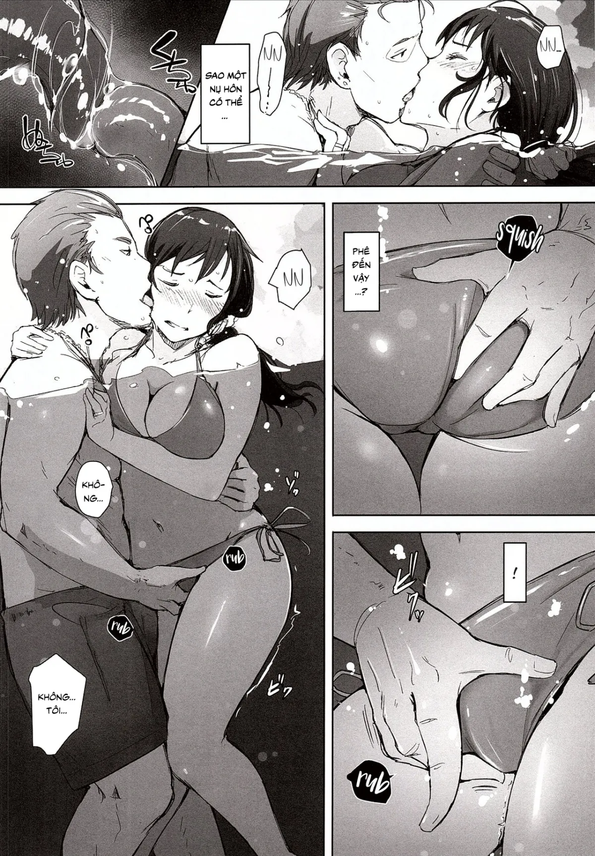HentaiVN.net - Ảnh 10 - Hitozuma Nanpa NTR Kaisui Yokujou [人妻ナンパNTR海水浴場] - Oneshot