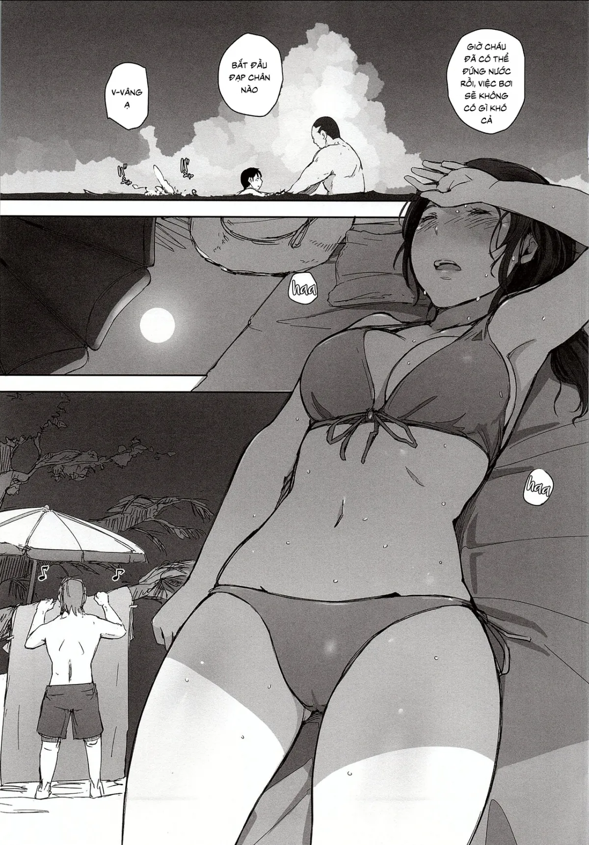HentaiVN.net - Ảnh 13 - Hitozuma Nanpa NTR Kaisui Yokujou [人妻ナンパNTR海水浴場] - Oneshot