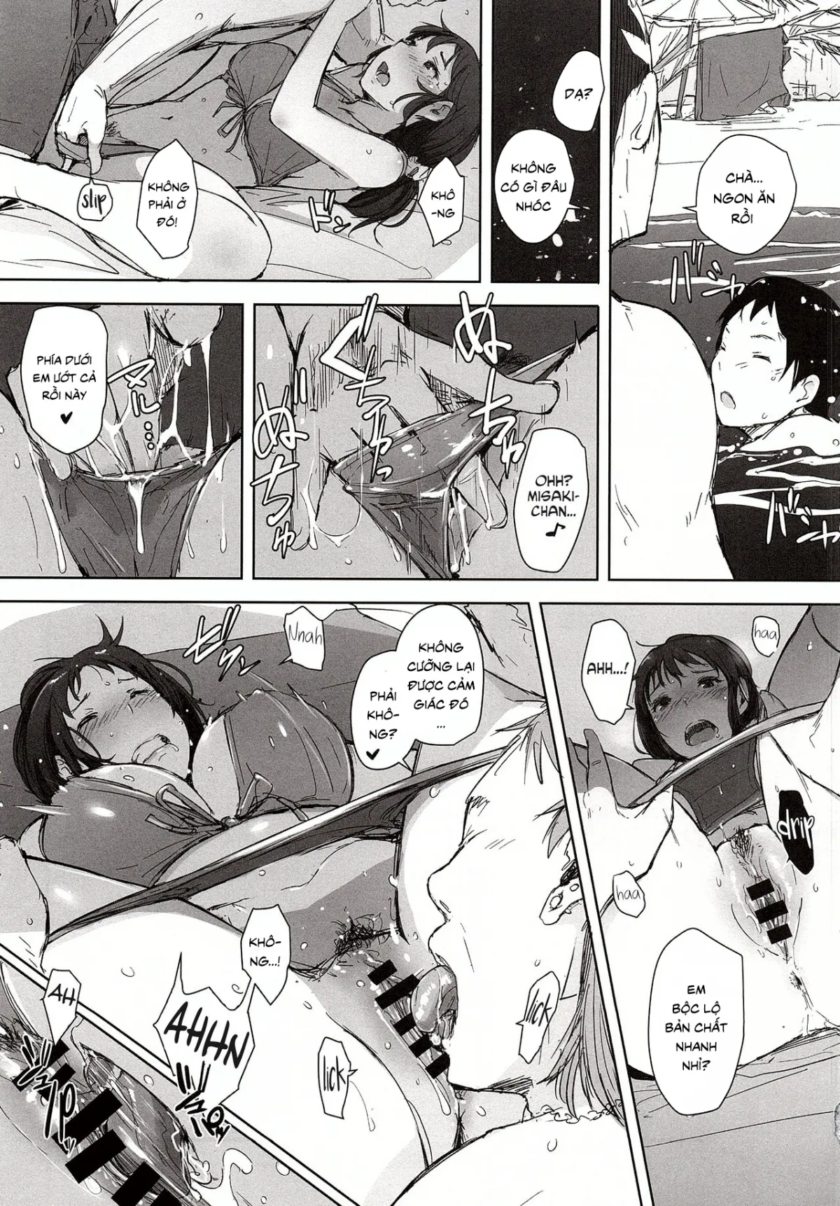 HentaiVN.net - Ảnh 15 - Hitozuma Nanpa NTR Kaisui Yokujou [人妻ナンパNTR海水浴場] - Oneshot