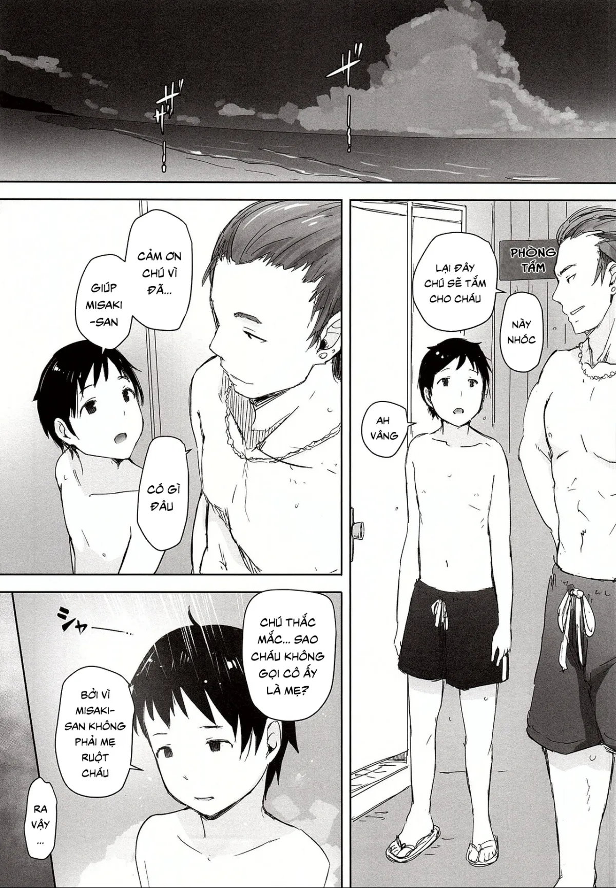 HentaiVN.net - Ảnh 23 - Hitozuma Nanpa NTR Kaisui Yokujou [人妻ナンパNTR海水浴場] - Oneshot