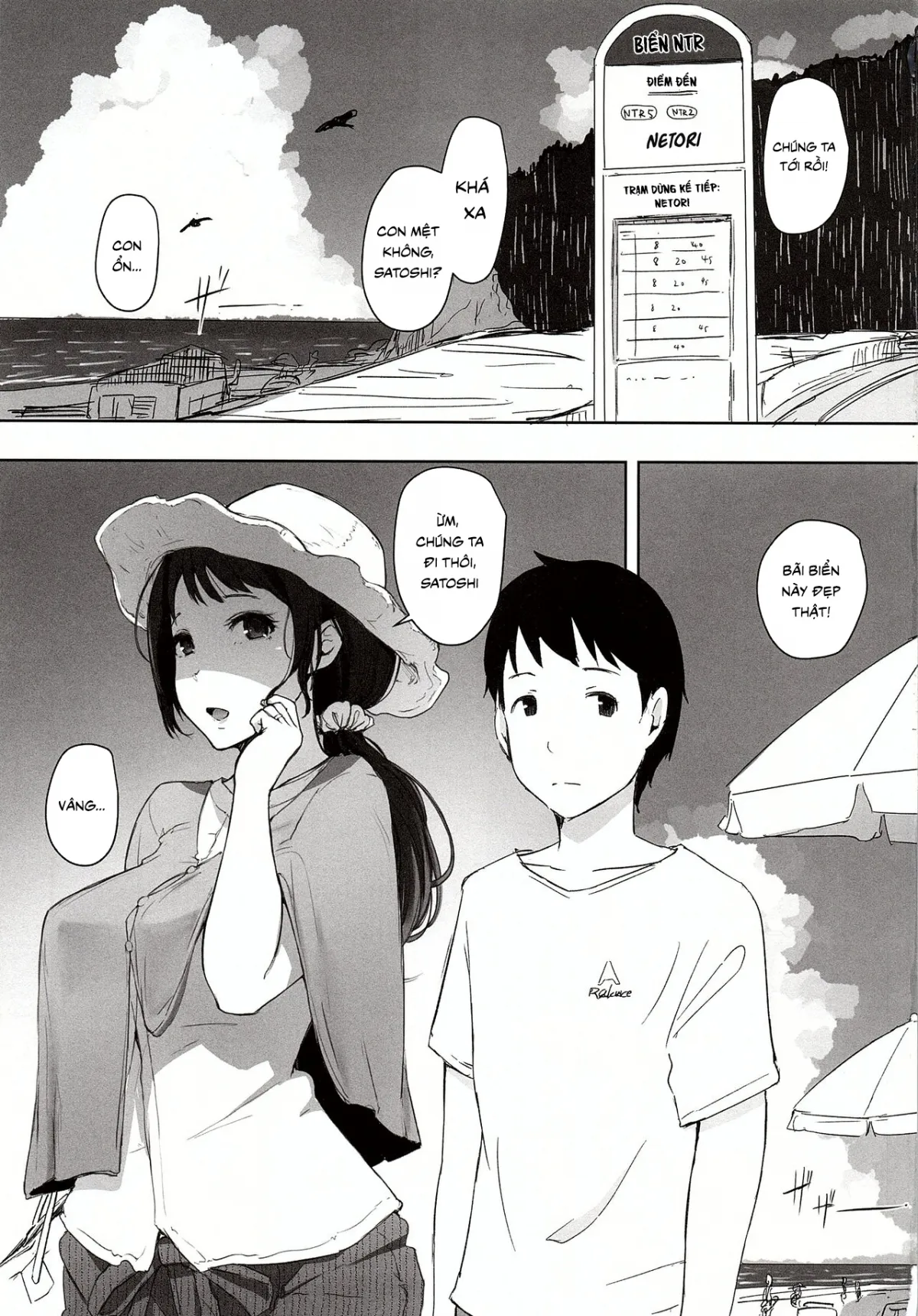 HentaiVN.net - Ảnh 3 - Hitozuma Nanpa NTR Kaisui Yokujou [人妻ナンパNTR海水浴場] - Oneshot