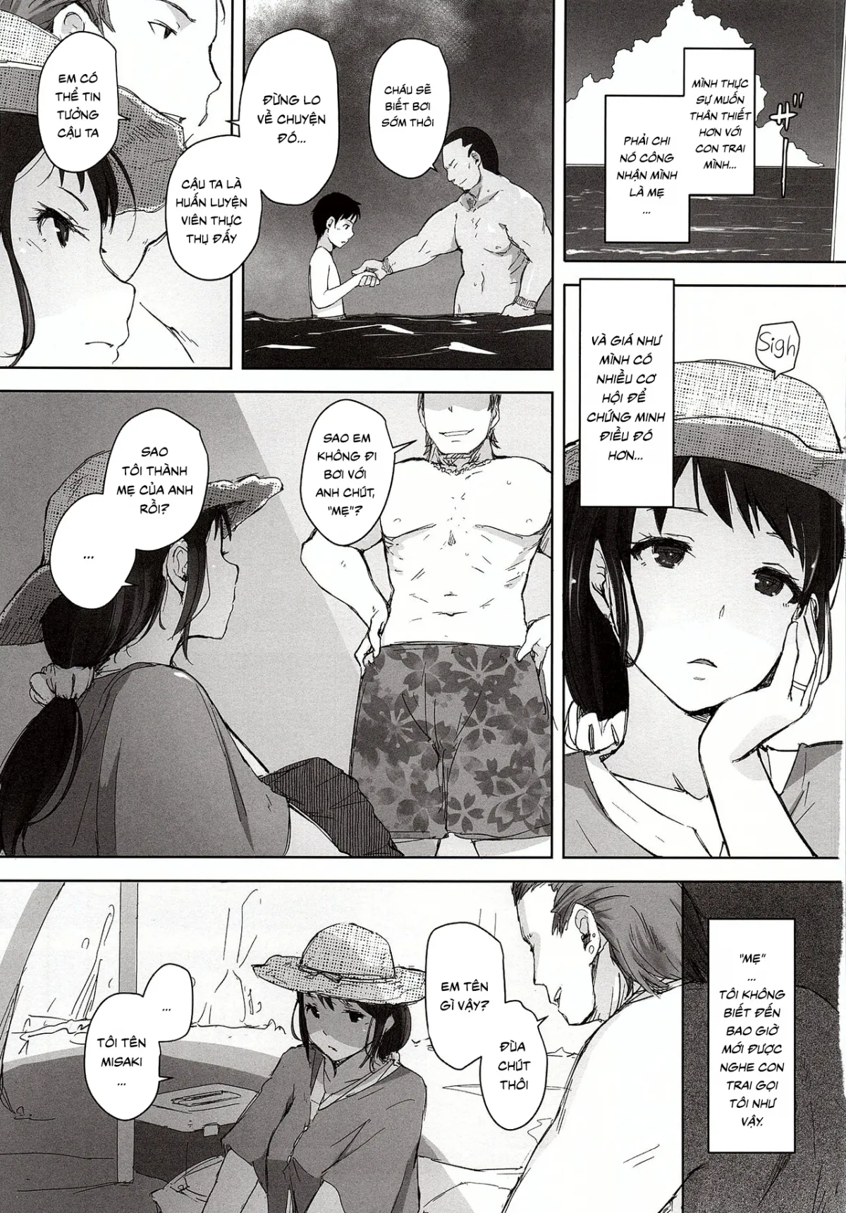 HentaiVN.net - Ảnh 5 - Hitozuma Nanpa NTR Kaisui Yokujou [人妻ナンパNTR海水浴場] - Oneshot