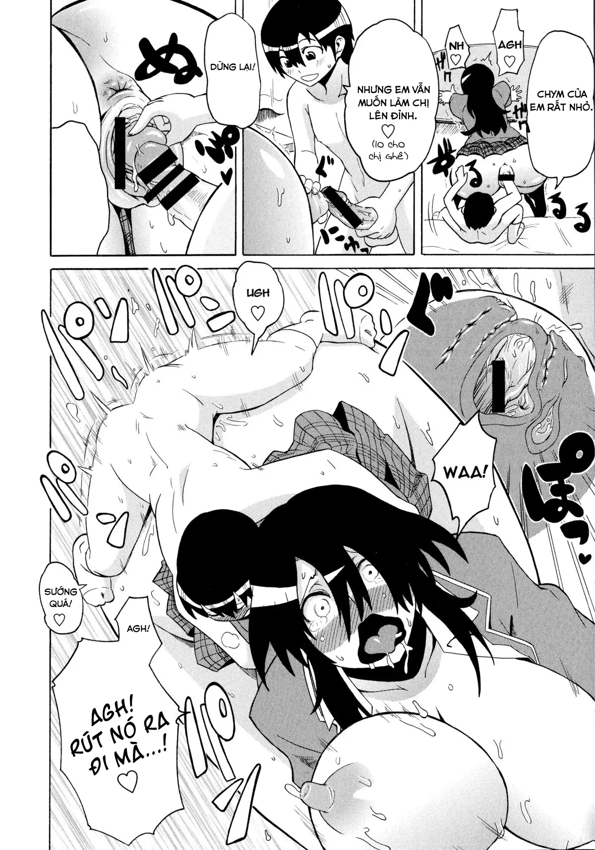HentaiVN.net - Ảnh 17 - Cậu nhóc hàng xóm nghịch ngợm của tôi [High and low] - Chap 1 - Bà chị hàng xóm