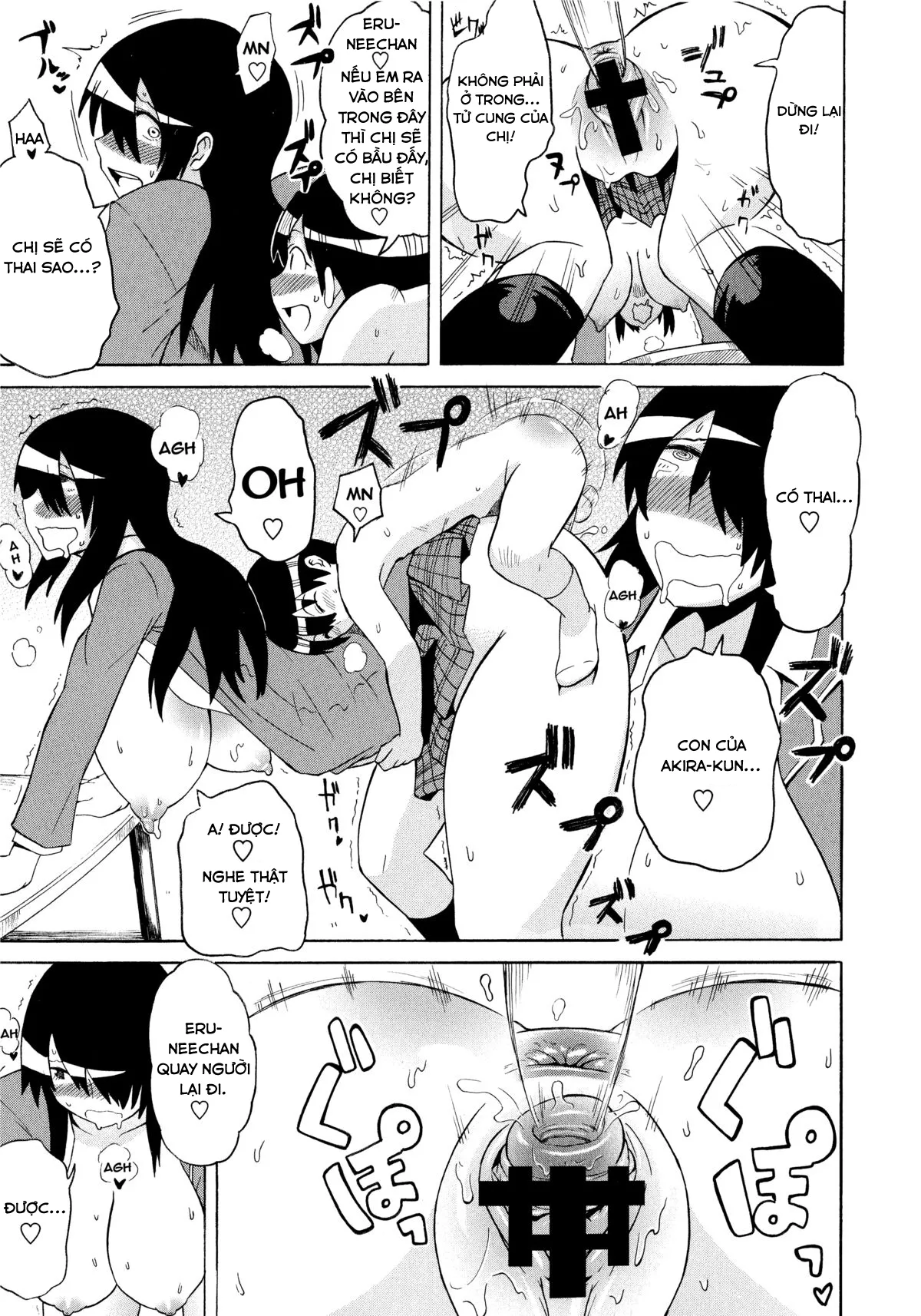 HentaiVN.net - Ảnh 18 - Cậu nhóc hàng xóm nghịch ngợm của tôi [High and low] - Chap 1 - Bà chị hàng xóm