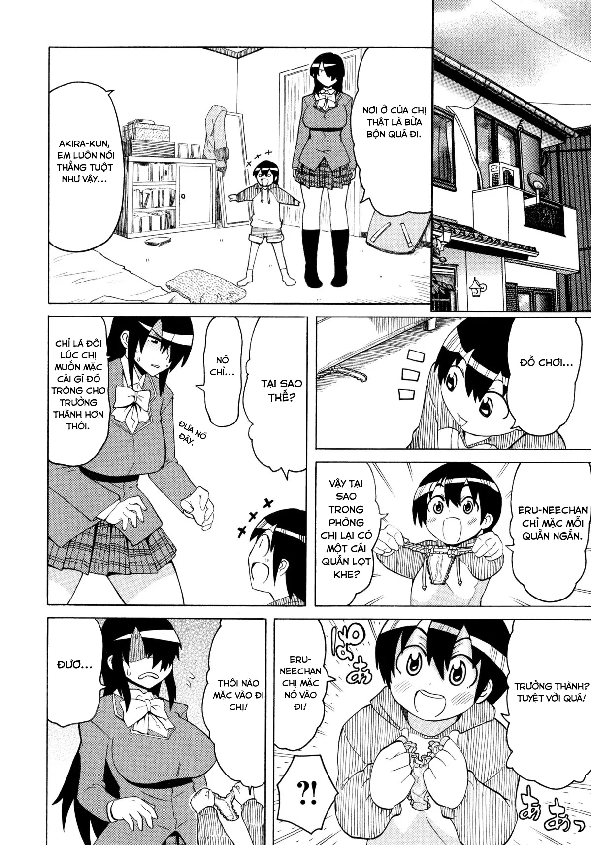 HentaiVN.net - Ảnh 5 - Cậu nhóc hàng xóm nghịch ngợm của tôi [High and low] - Chap 1 - Bà chị hàng xóm