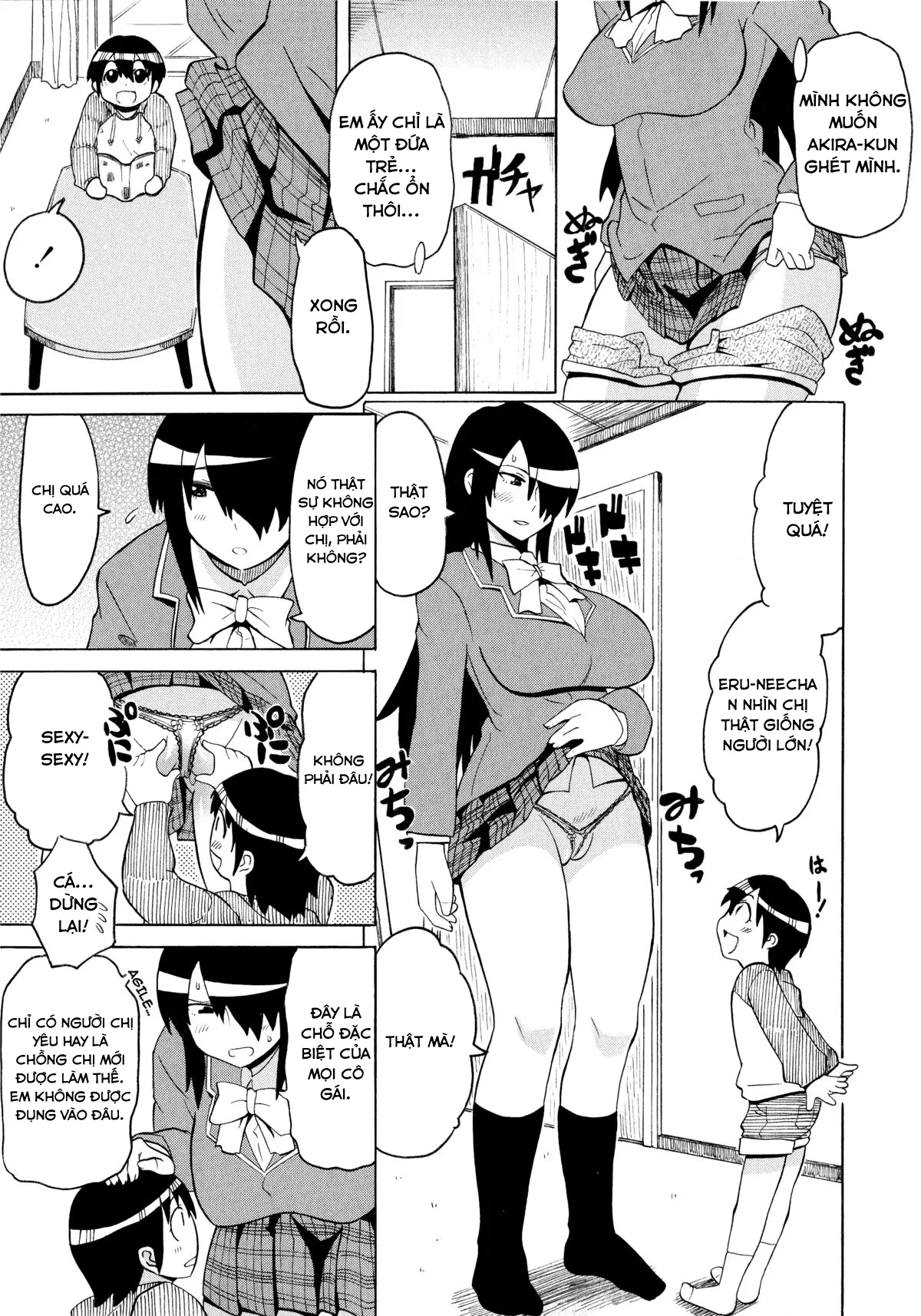 HentaiVN.net - Ảnh 6 - Cậu nhóc hàng xóm nghịch ngợm của tôi [High and low] - Chap 1 - Bà chị hàng xóm